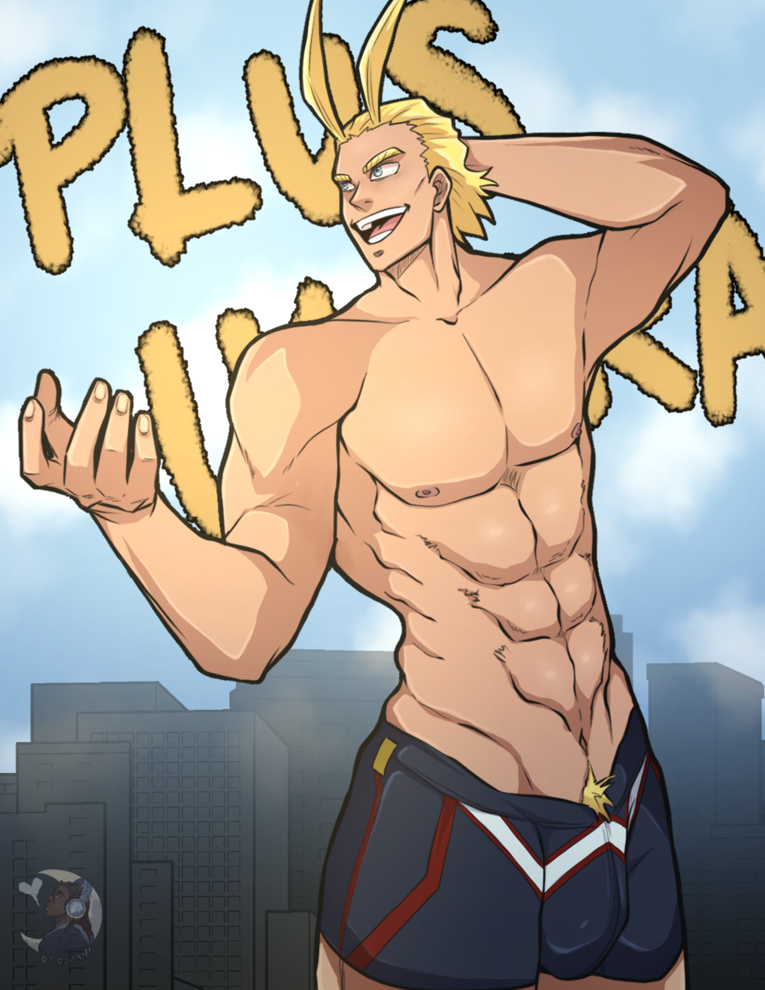 All Might (Digital Download(
