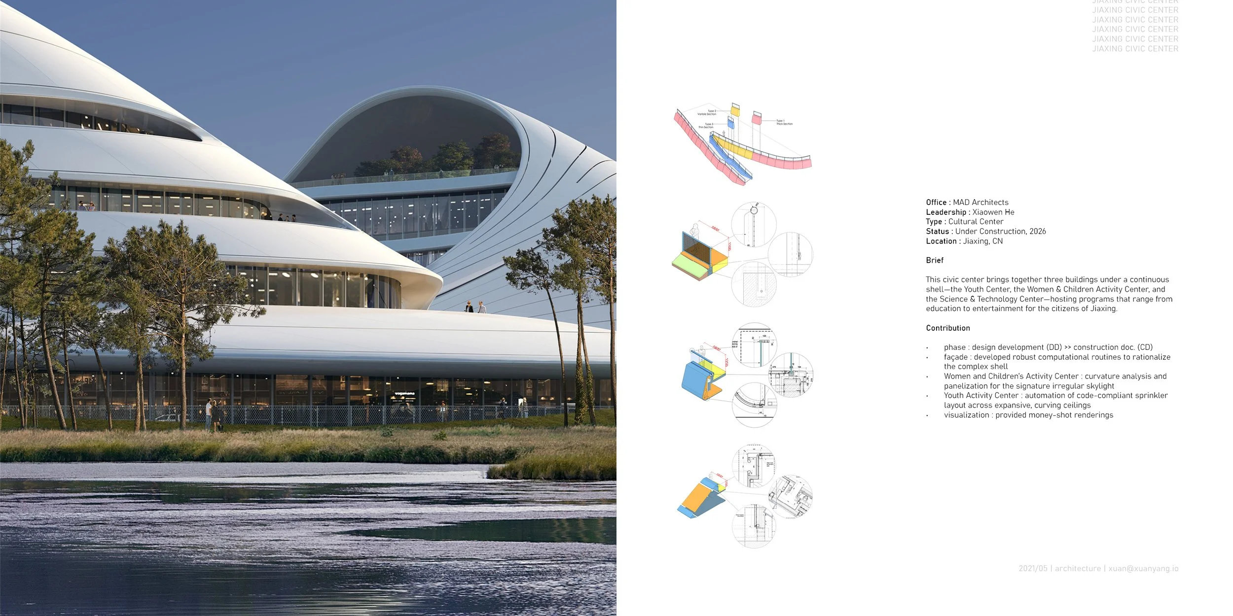 Jiaxing Civic Center