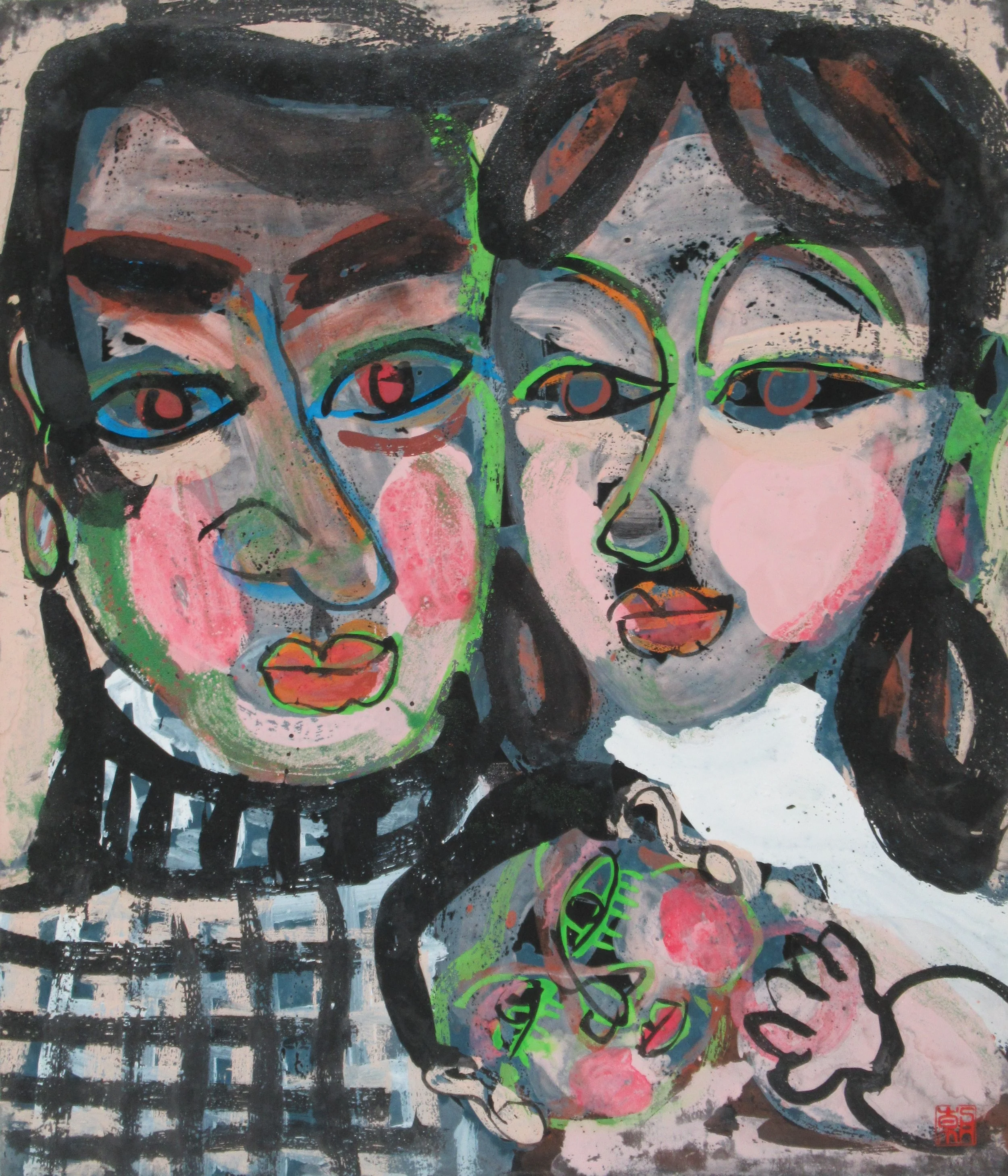 Parent and Child — 1972 — Mineral pigments on hemp paper board — 53.0 × 45.5 cm