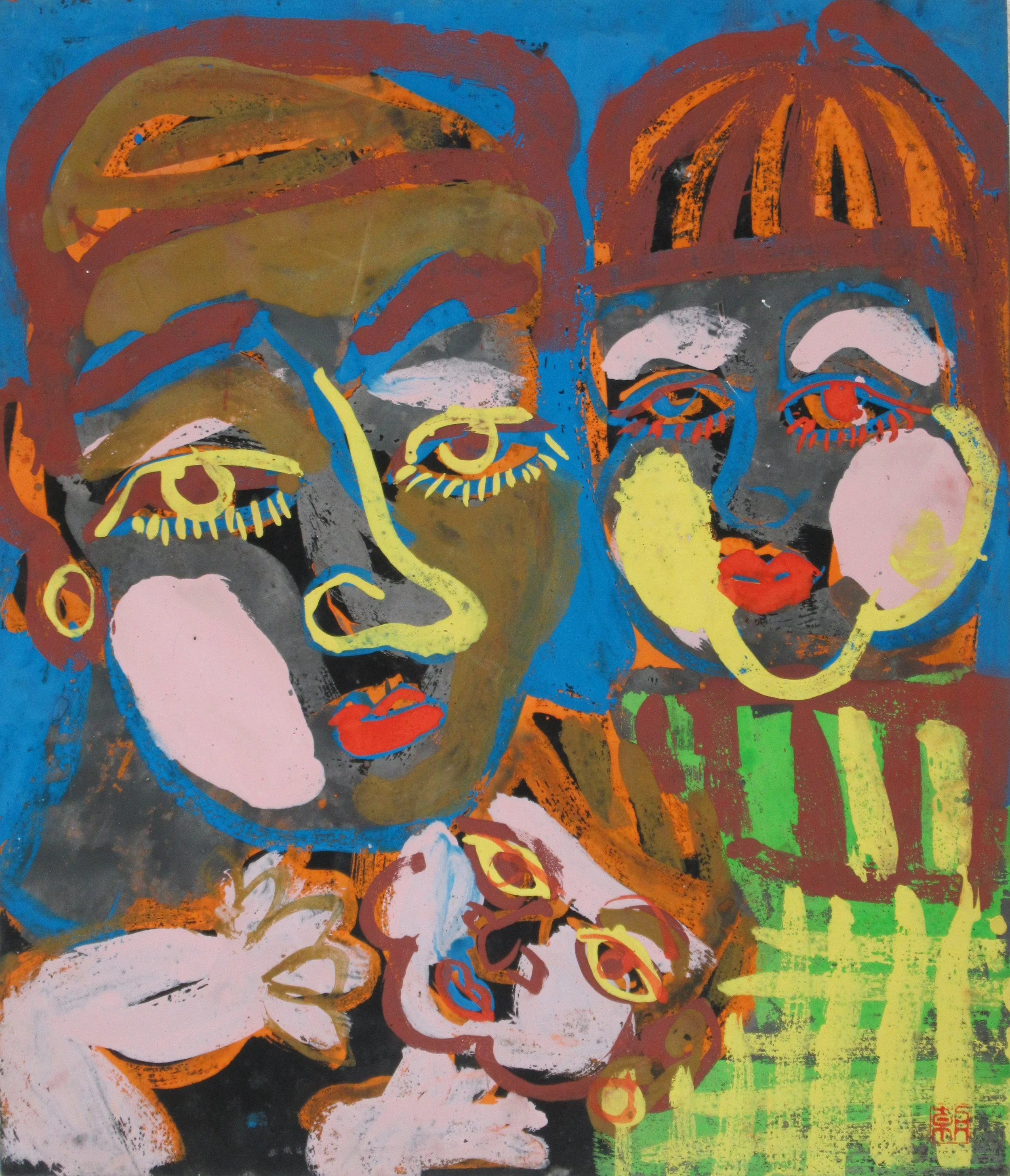 Parent and Child — 1972 — Mineral pigments on hemp paper board — 53.0 × 45.5 cm
