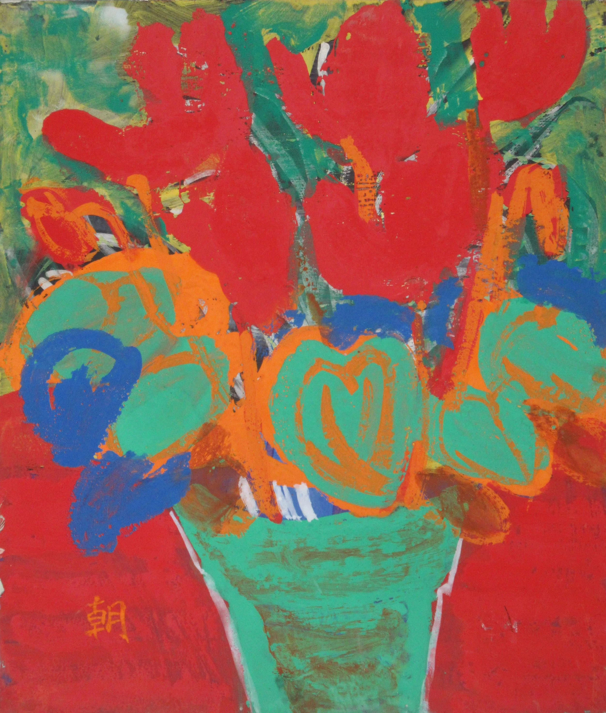 Cyclamen — 1978 — Mineral pigments on Japanese paper panel — 53.0 × 45.5 cm
