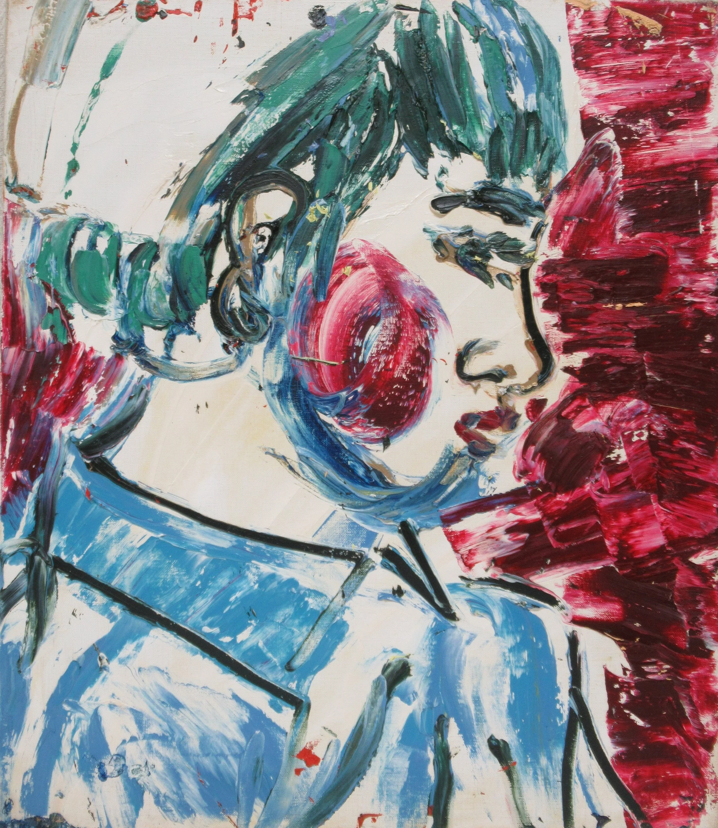 Nurse — c. 1970 — Oil on canvas — 53.0 × 45.5 cm
