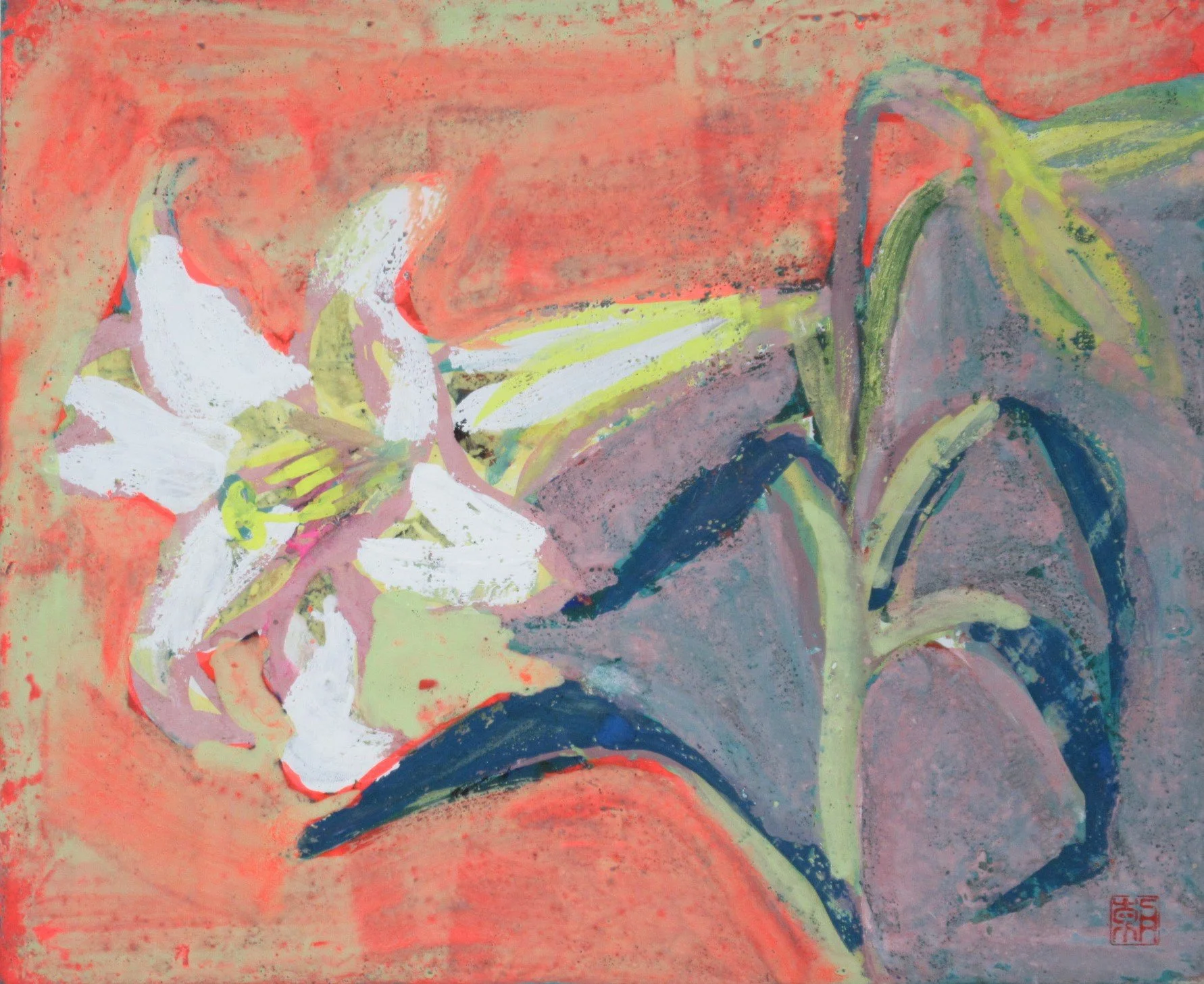Lily — 1971 — Mineral pigments on Japanese paper panel — 45 × 37 cm