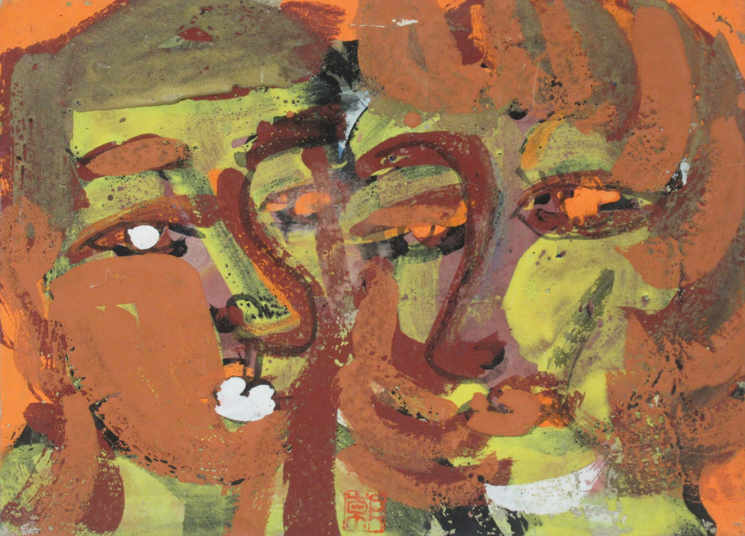 Two People — 1968 — Mineral pigments on hemp paper board — 24.2 × 33.3 cm