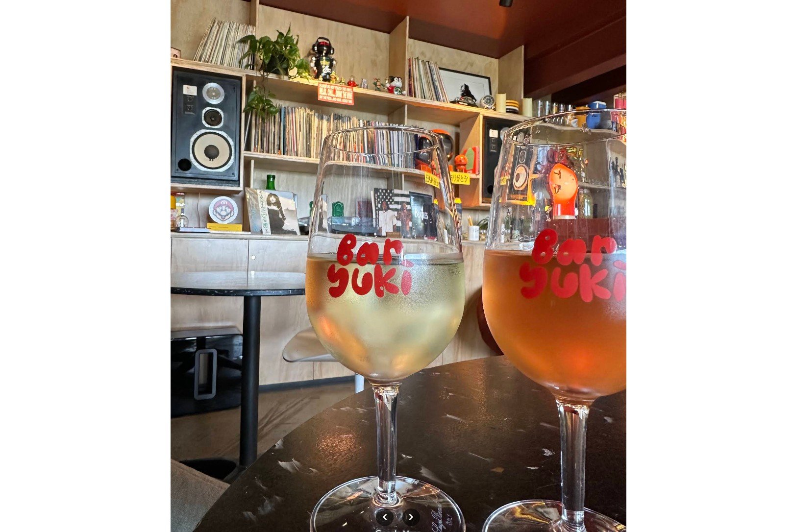 bar yuki - milton