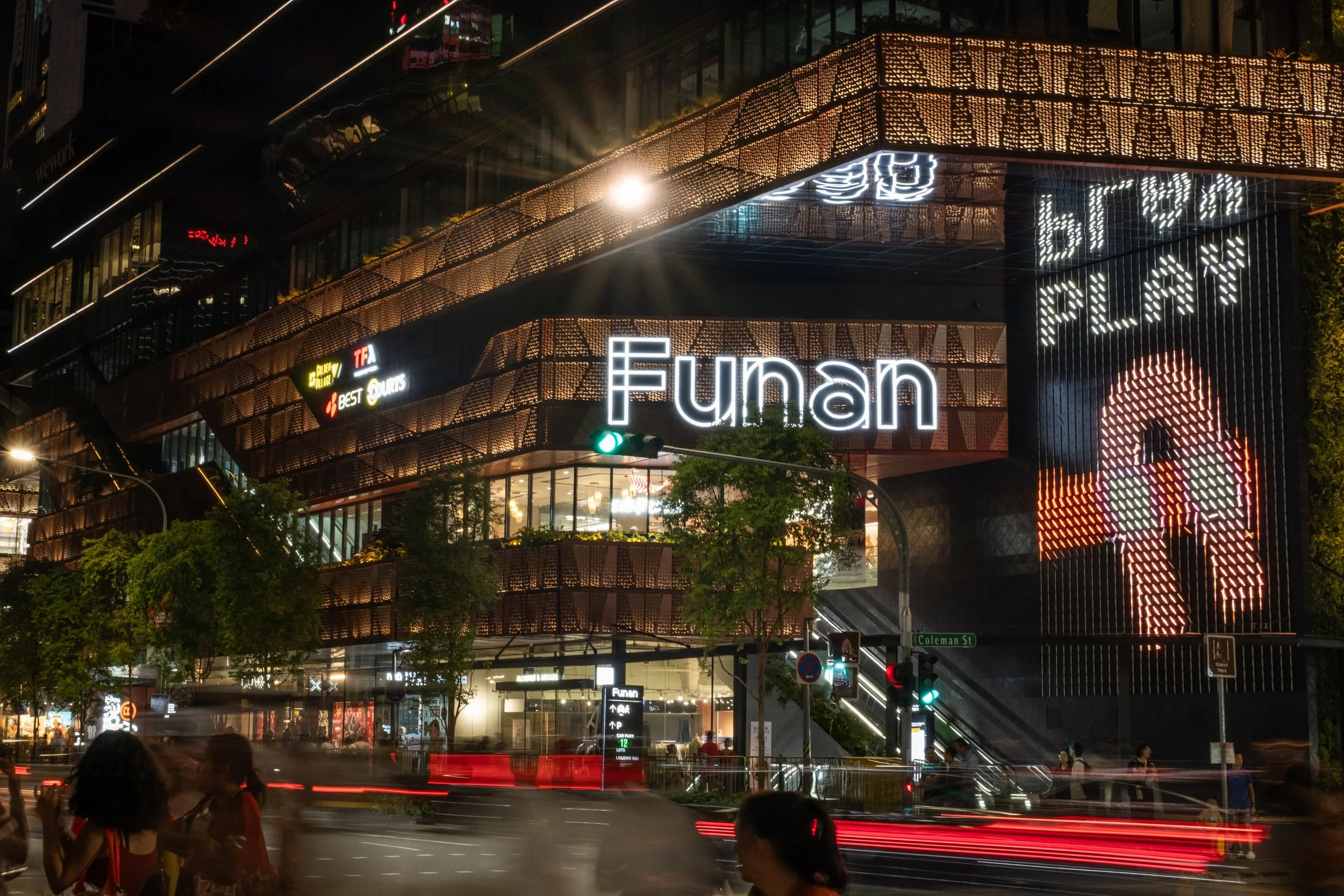 Funan