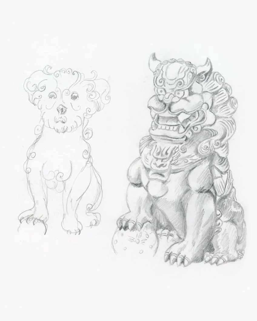 Graphite pencil sketch of puppy in the same pose as the adjacent Chinese guardian lion dog.