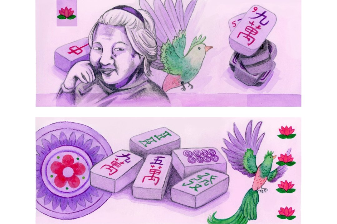 Lola Luisa's 95th Birthday Pesos - Purple