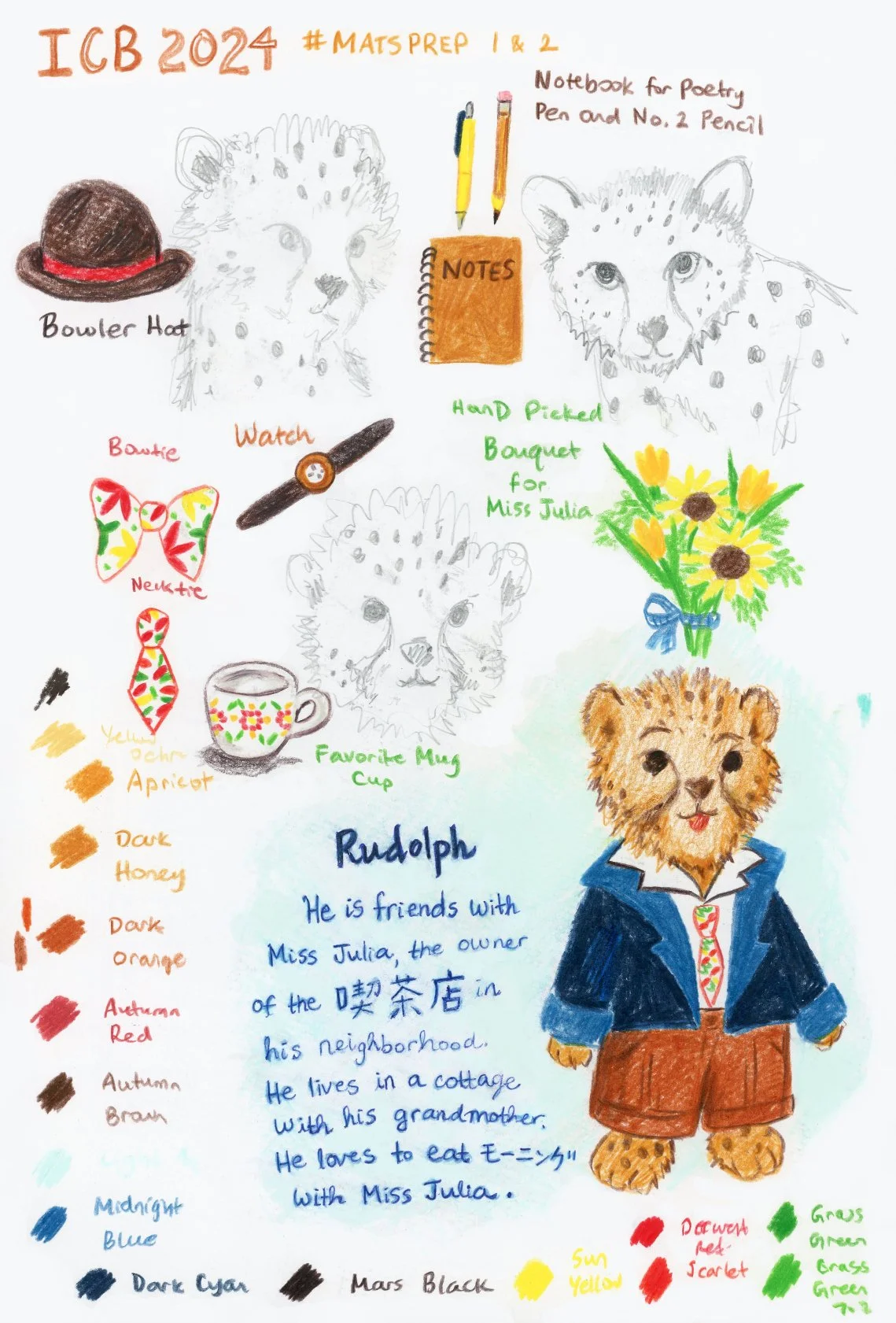 Character development sketches and notes for cheetah boy Rudolph in graphite and colored pencils.