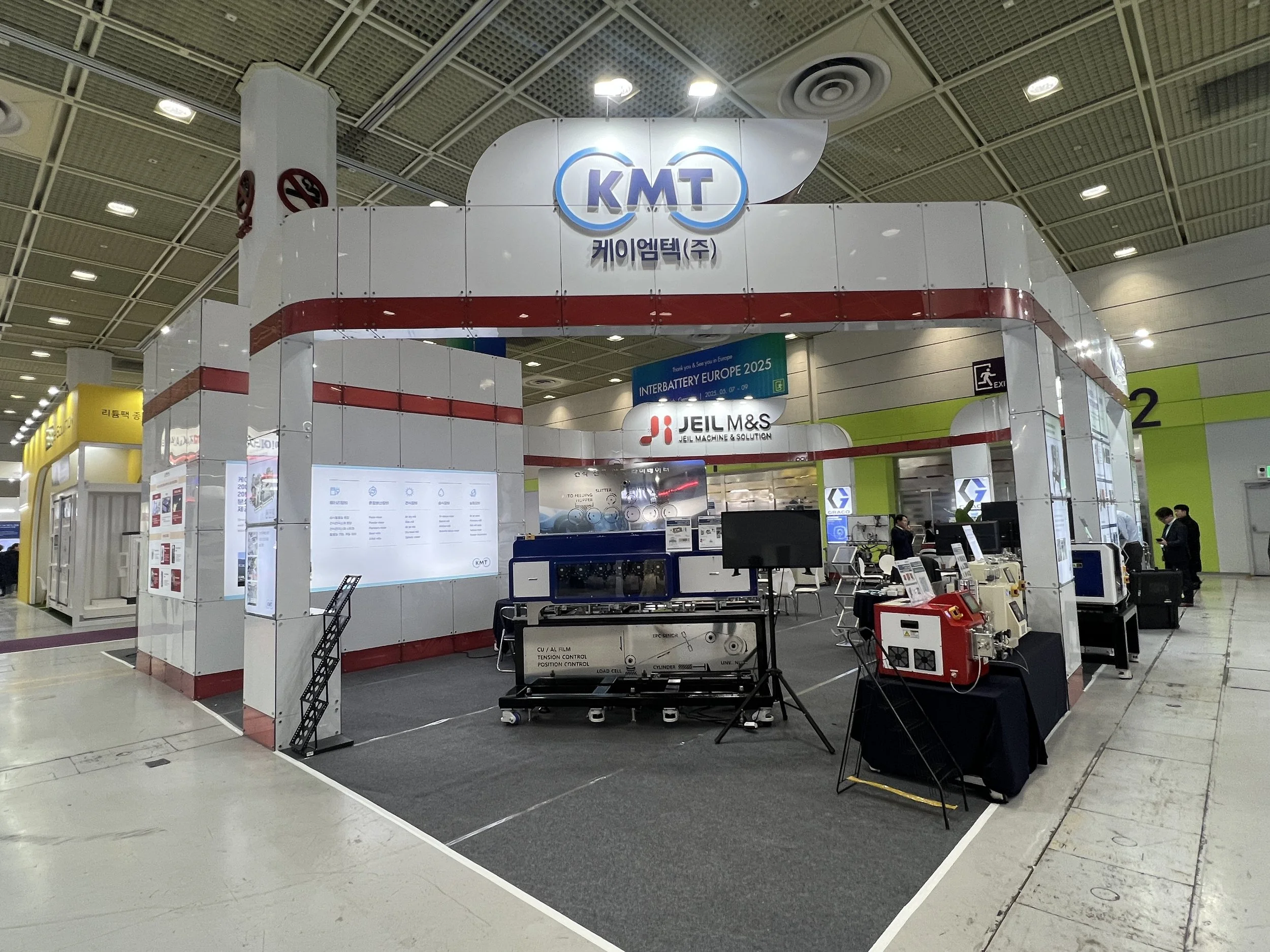 KakaoTalk_20250305_133158977_06.jpg
