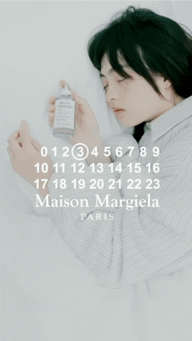 MAISON MARGIELA FRAGRANCES - CITY WALK