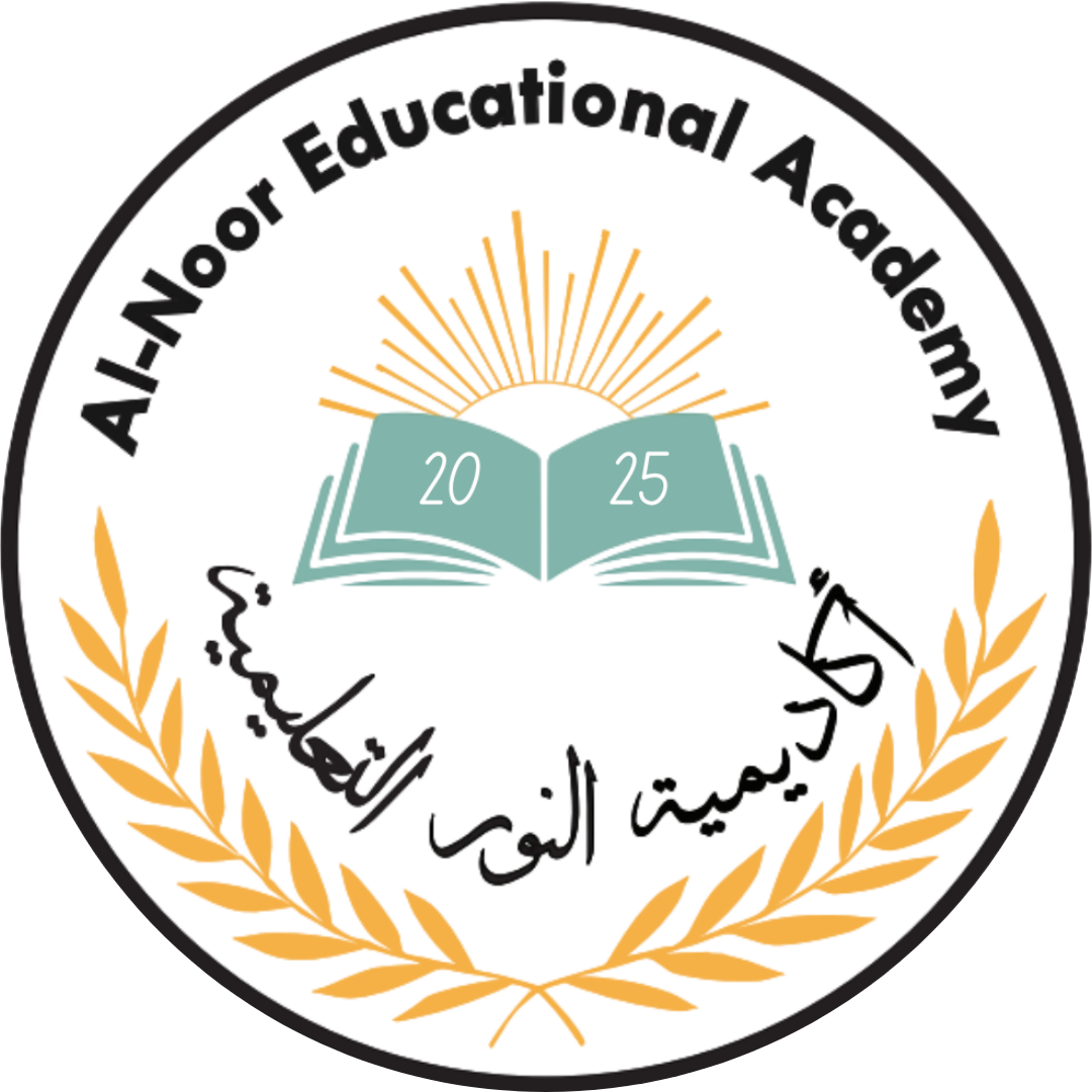 Al-Noor Educational Academy