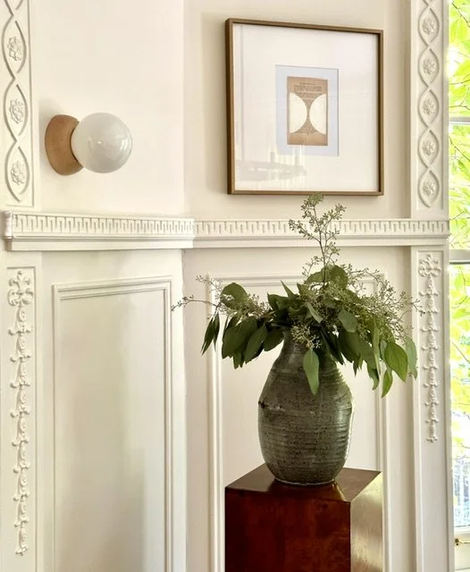 vintage condo detail