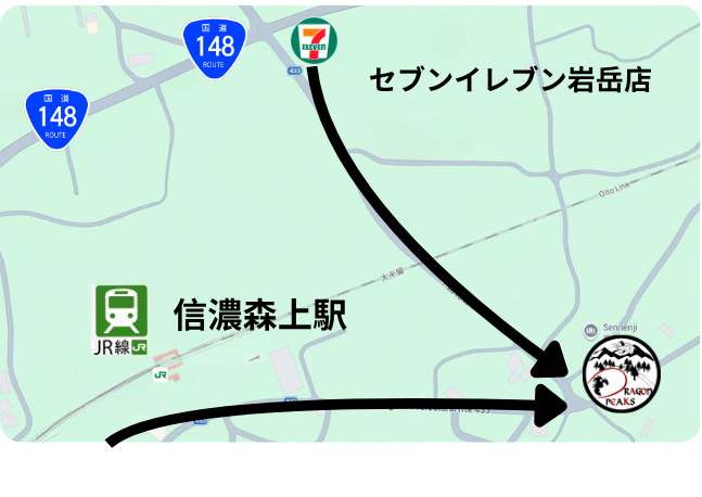 Map showing directions from Noborimori Station to Sennenji and Dragon Peaks, with landmarks including 7-Eleven, Route 148, and nearby roads.