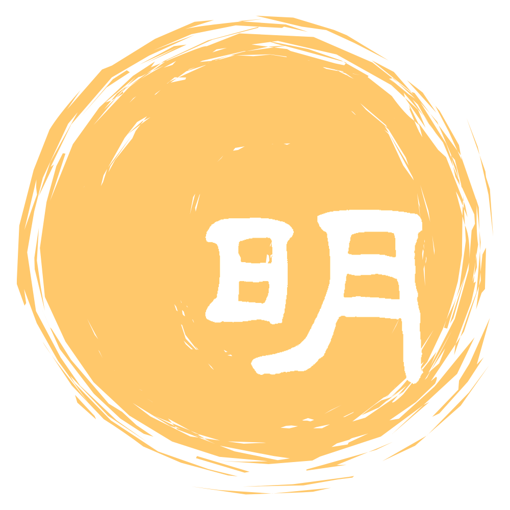 YOGA STUDIO MEI