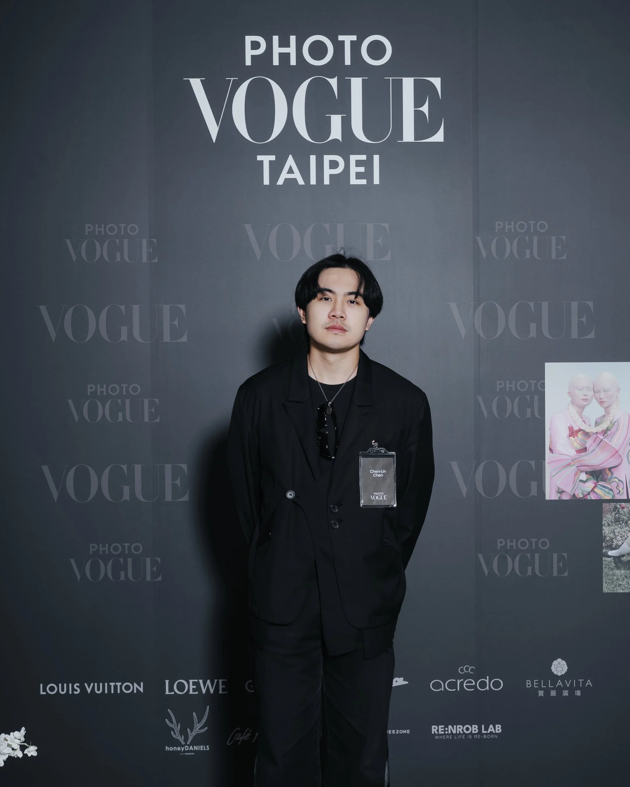 2026 photoVOGUE Residency
