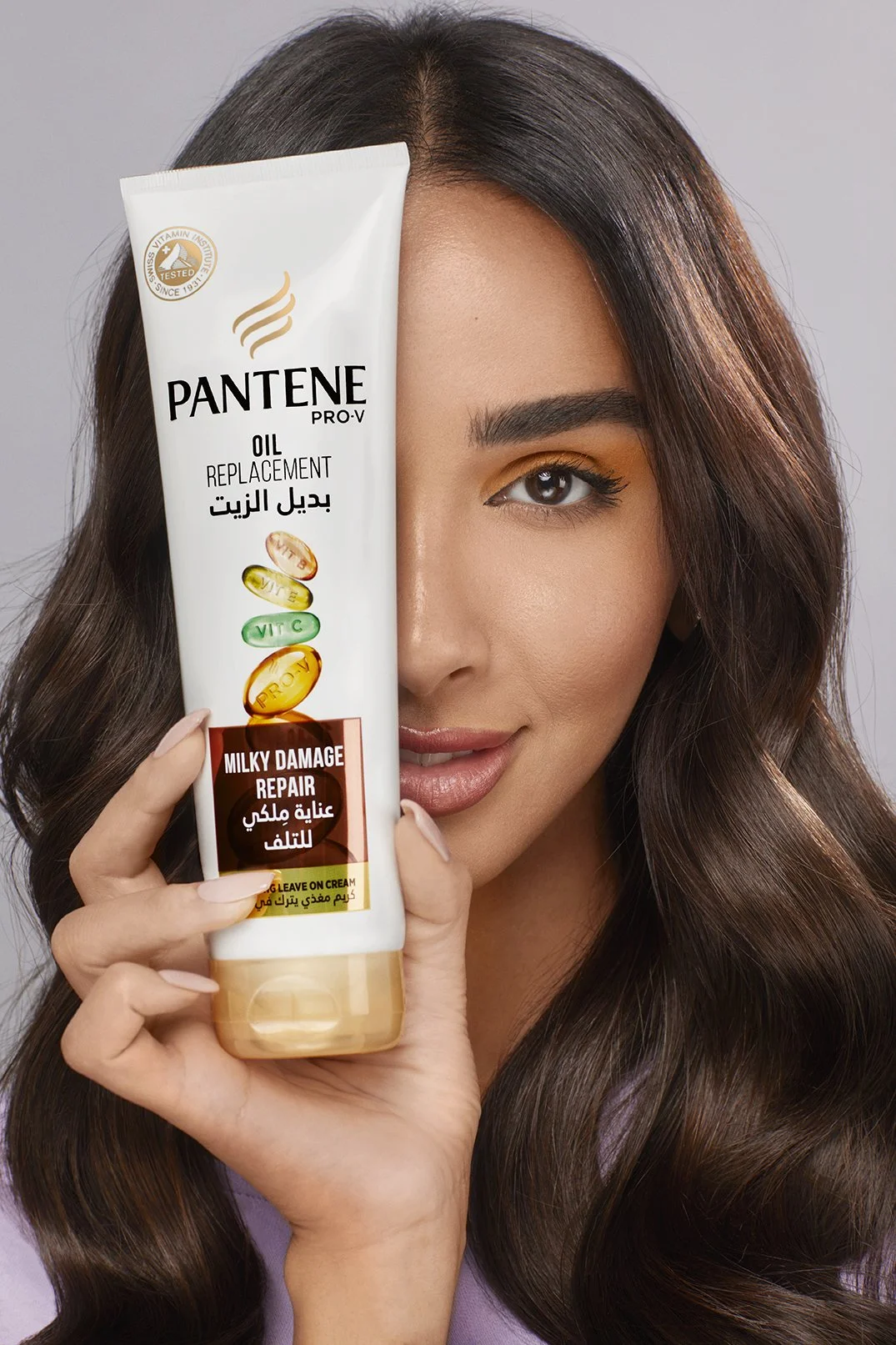 2022_03_11_-Pantene1394W1-1.jpg