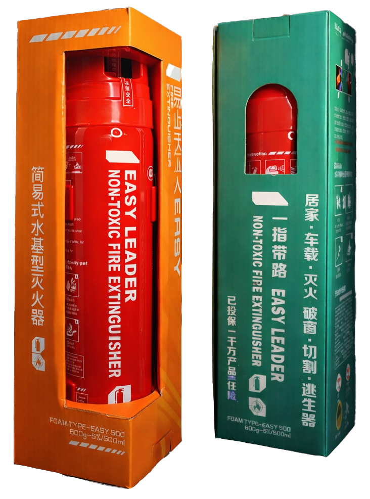Two fire extinguishers, one in orange packaging and one in green packaging, labeled as easy lead non-toxic fire extinguishers.