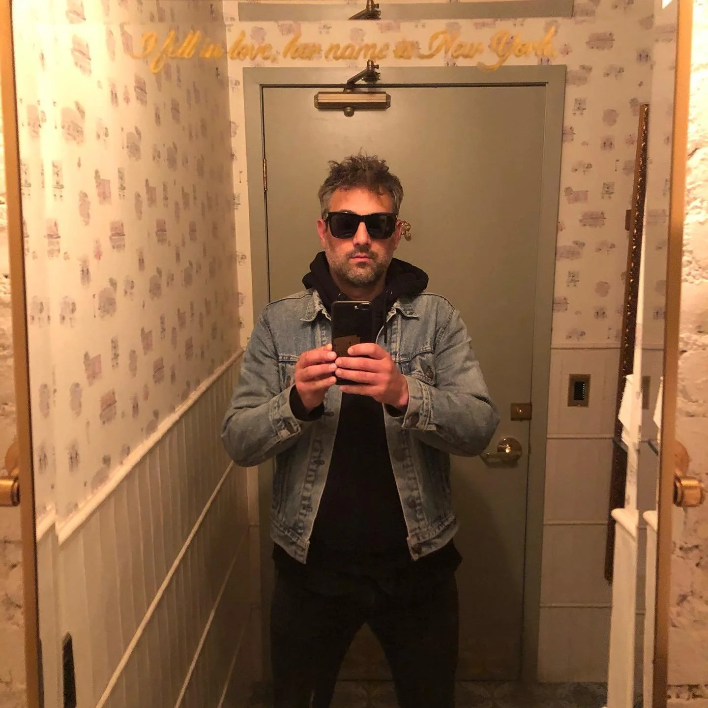 Always read the fine print. 💚🔭🧐