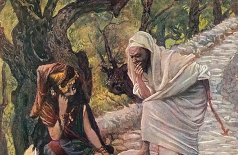 The Wisdom Behind the Mask: Deception as a Creative Force (Date TBD)