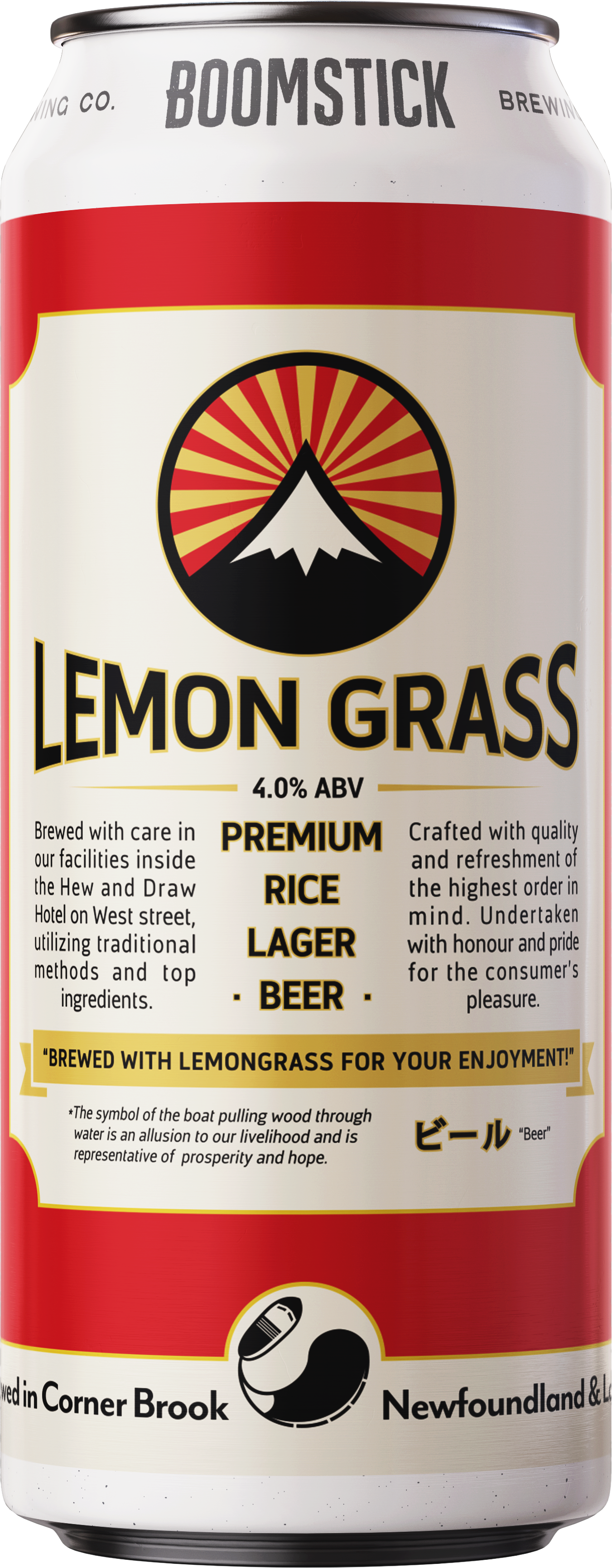 Lemongrass Lager - Rice Lager - Light Florality & Sweetness - Dry Delicate Base - 4.0%