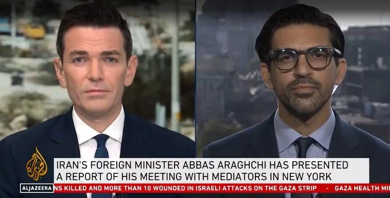 Al Jazeera Media Network - September 30, 2026 - Part II