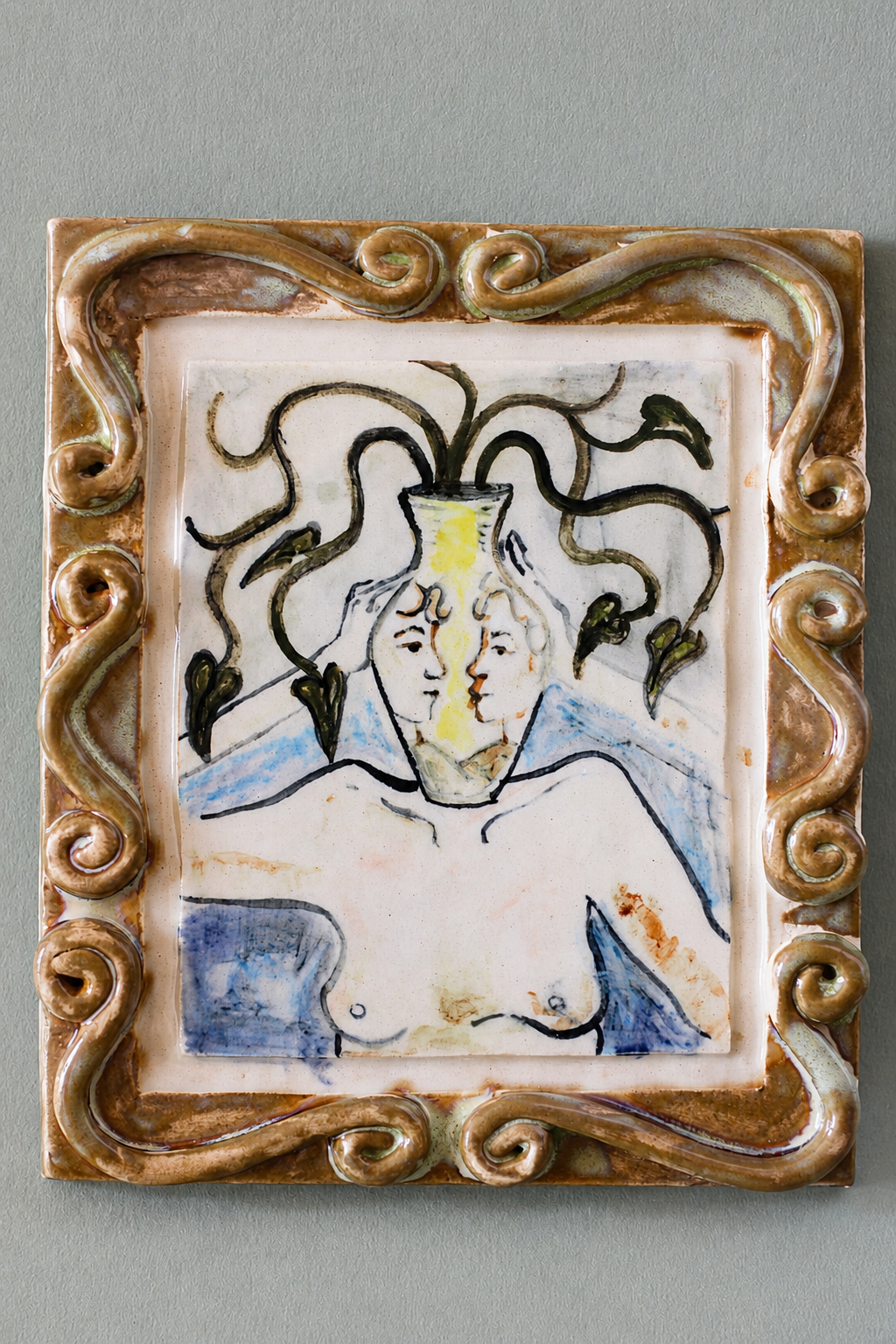 Gemini