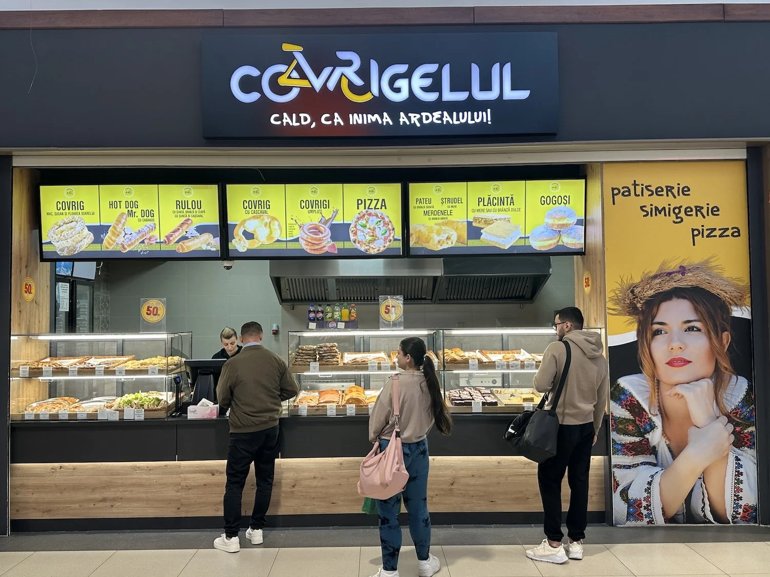 Centrul Comercial Supernova Alexandriei