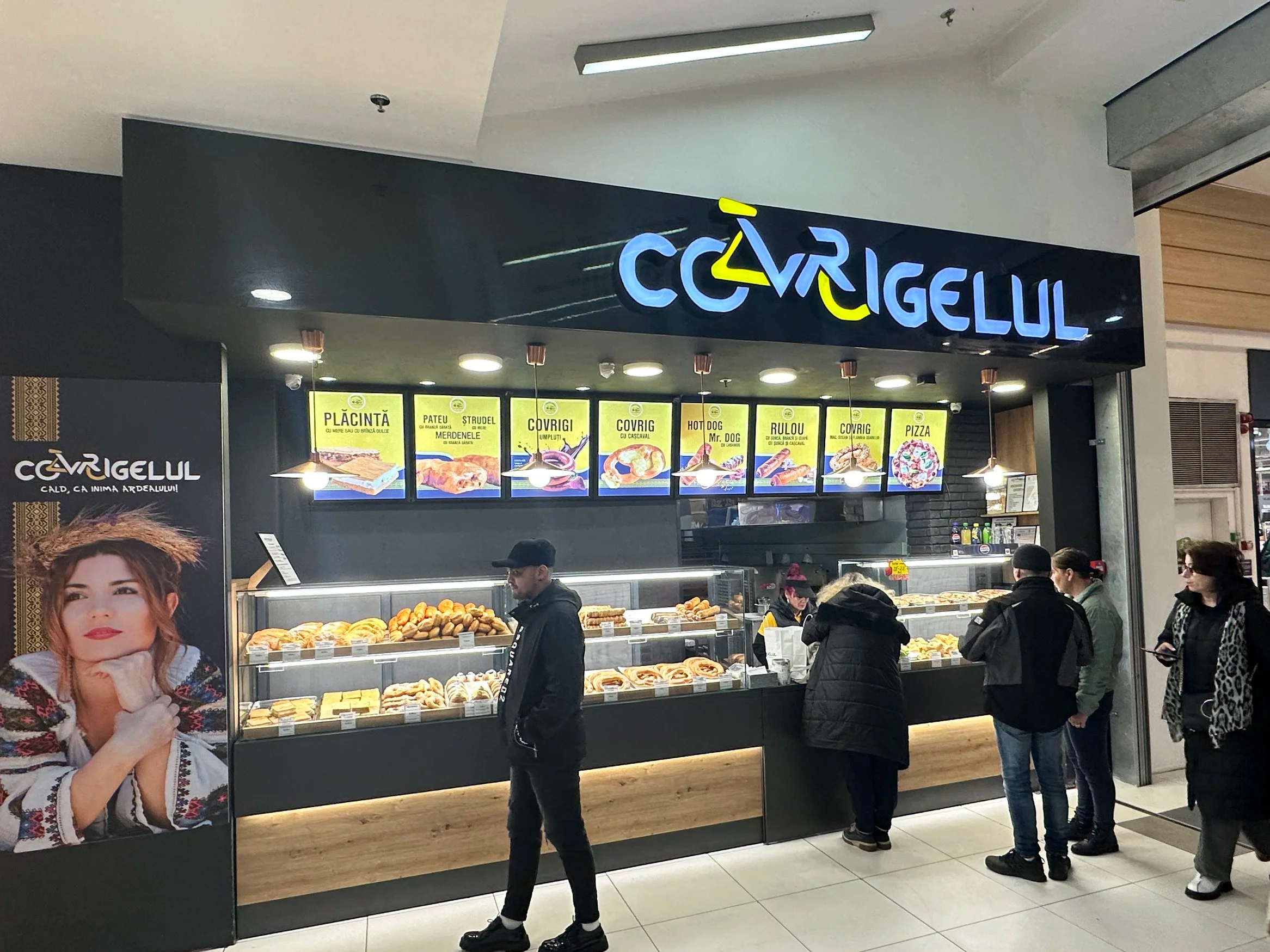 Iris Shopping Center Titan