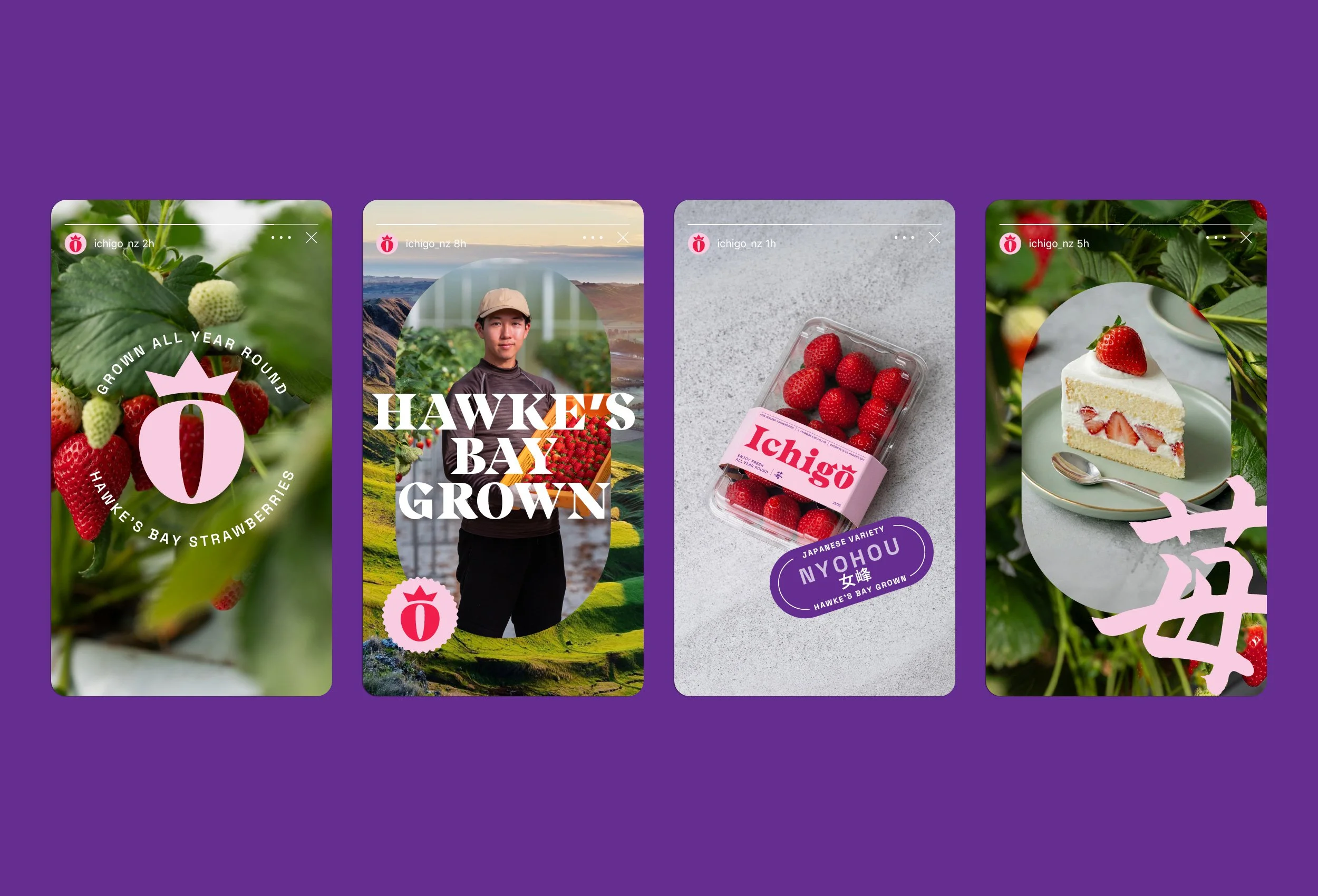 Series of four images featuring strawberries and strawberry products with branding and scenic backgrounds
