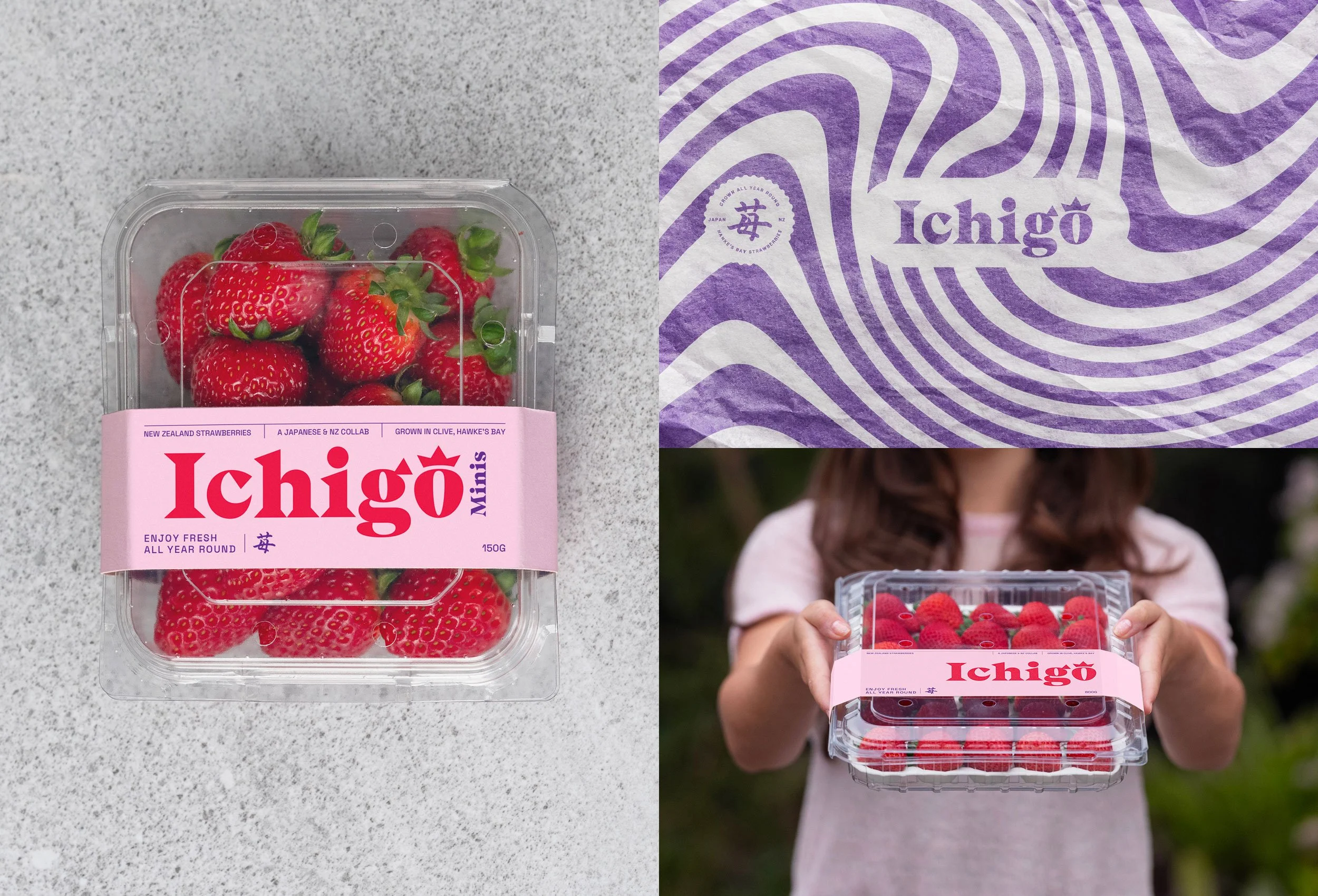 A clear plastic container of strawberries on a gray countertop and a girl holding a container of raspberries outdoors.