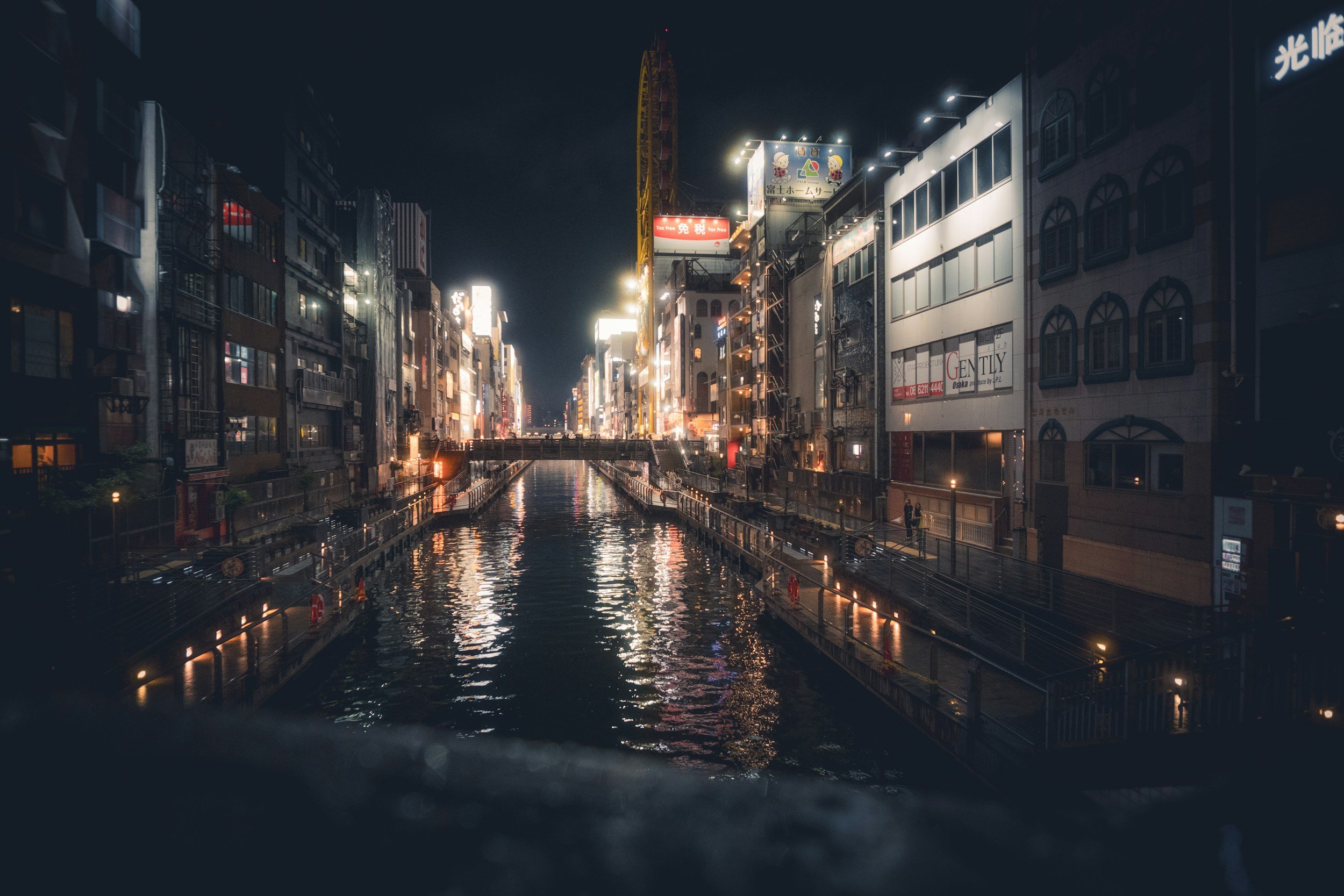 TEST 3