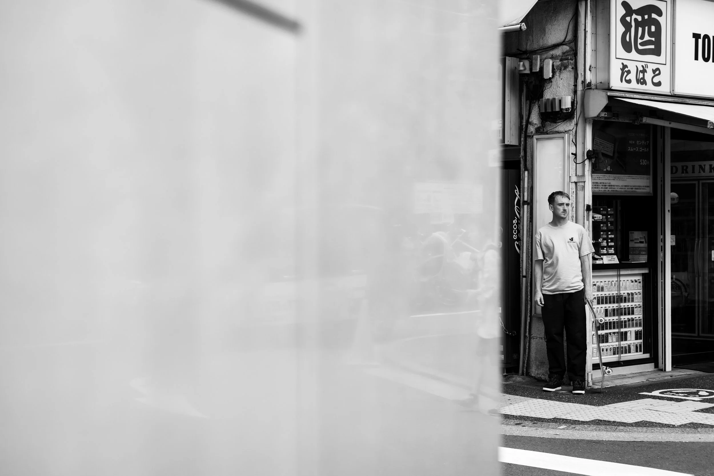 Tyler portrait in Tokyo 2.JPG