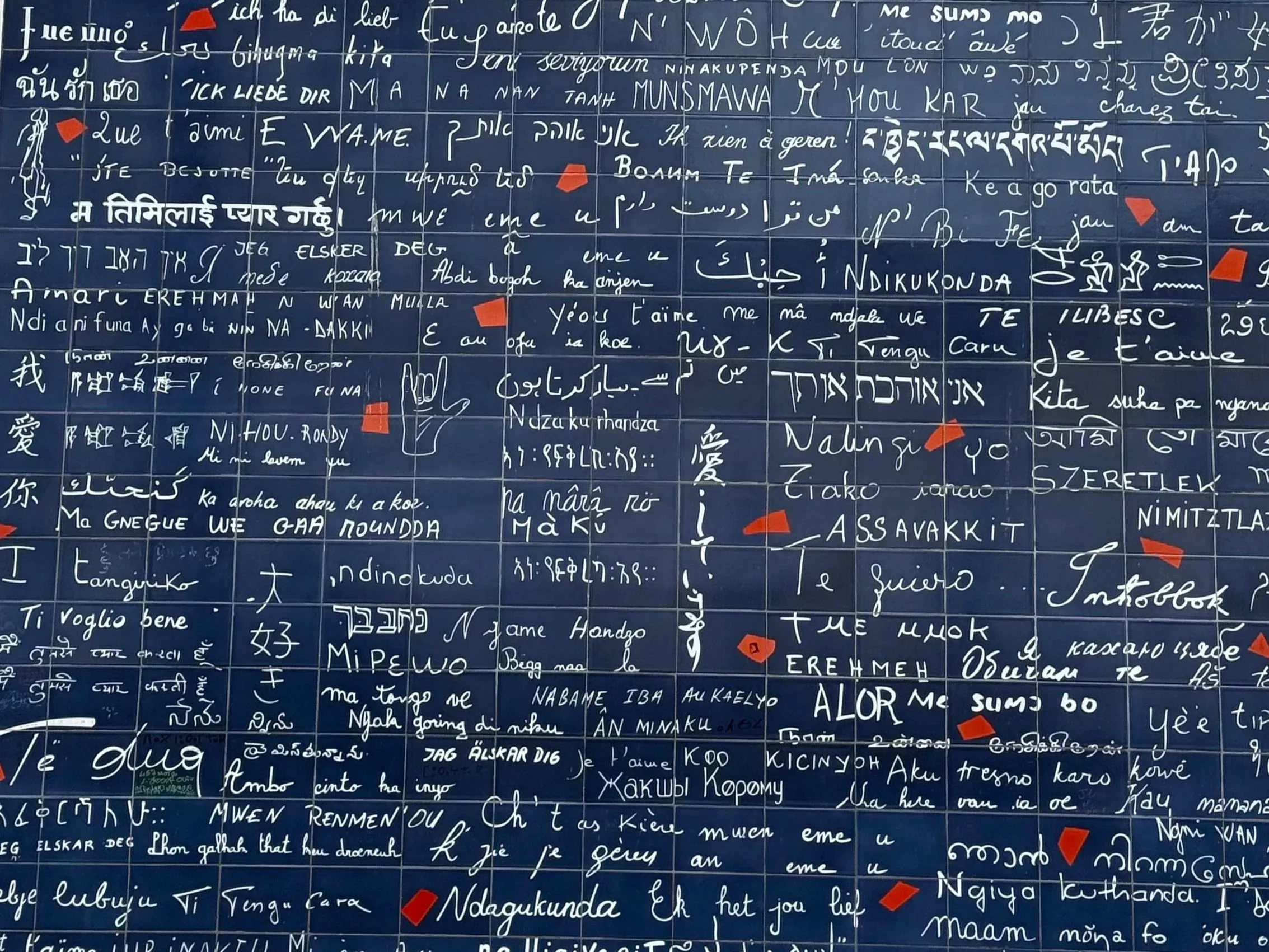 Wall of "I Love You" in Paris in Montmartre