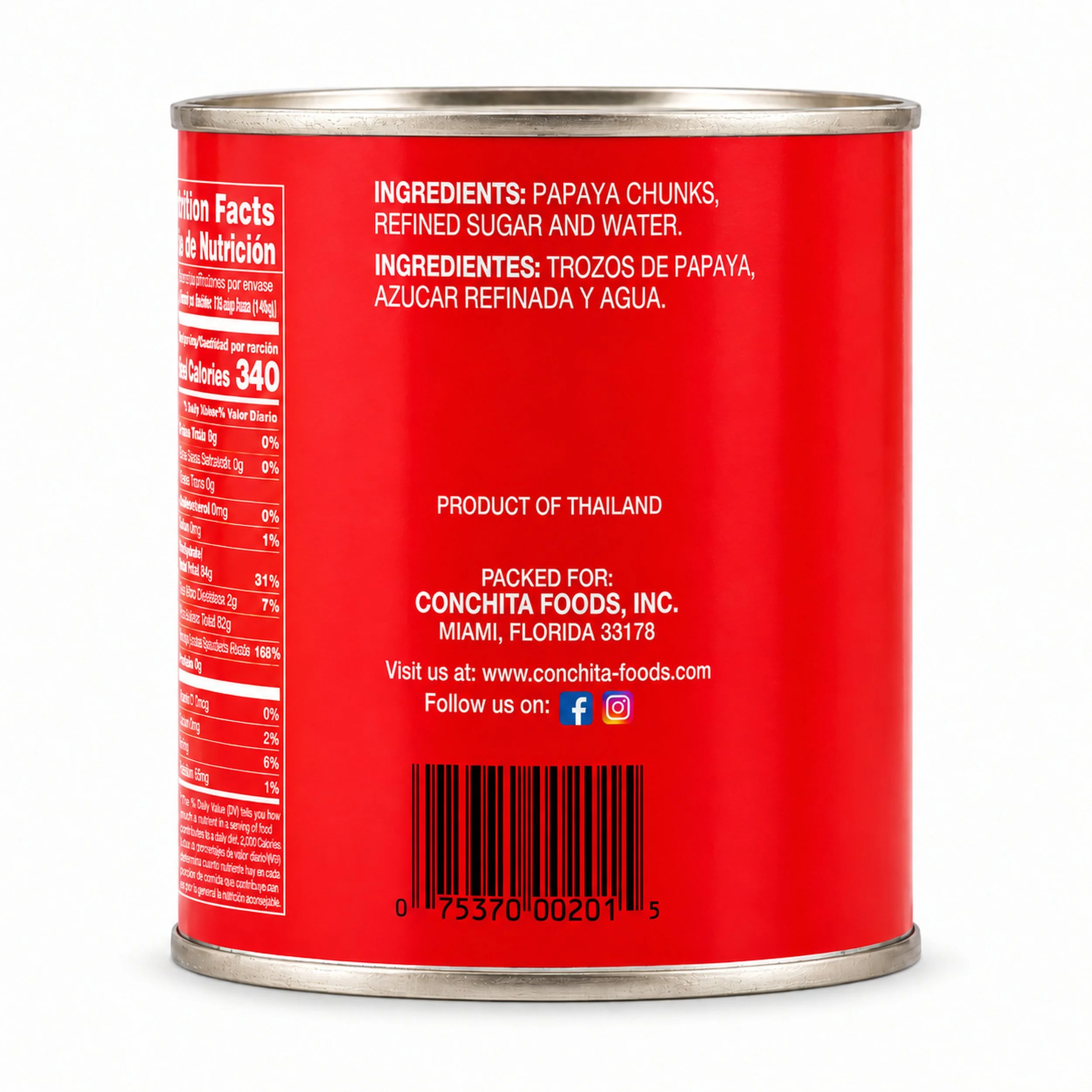 Conchita Green Papaya Chunks in Syrup (Fruta Bomba) 32 oz can, back label view