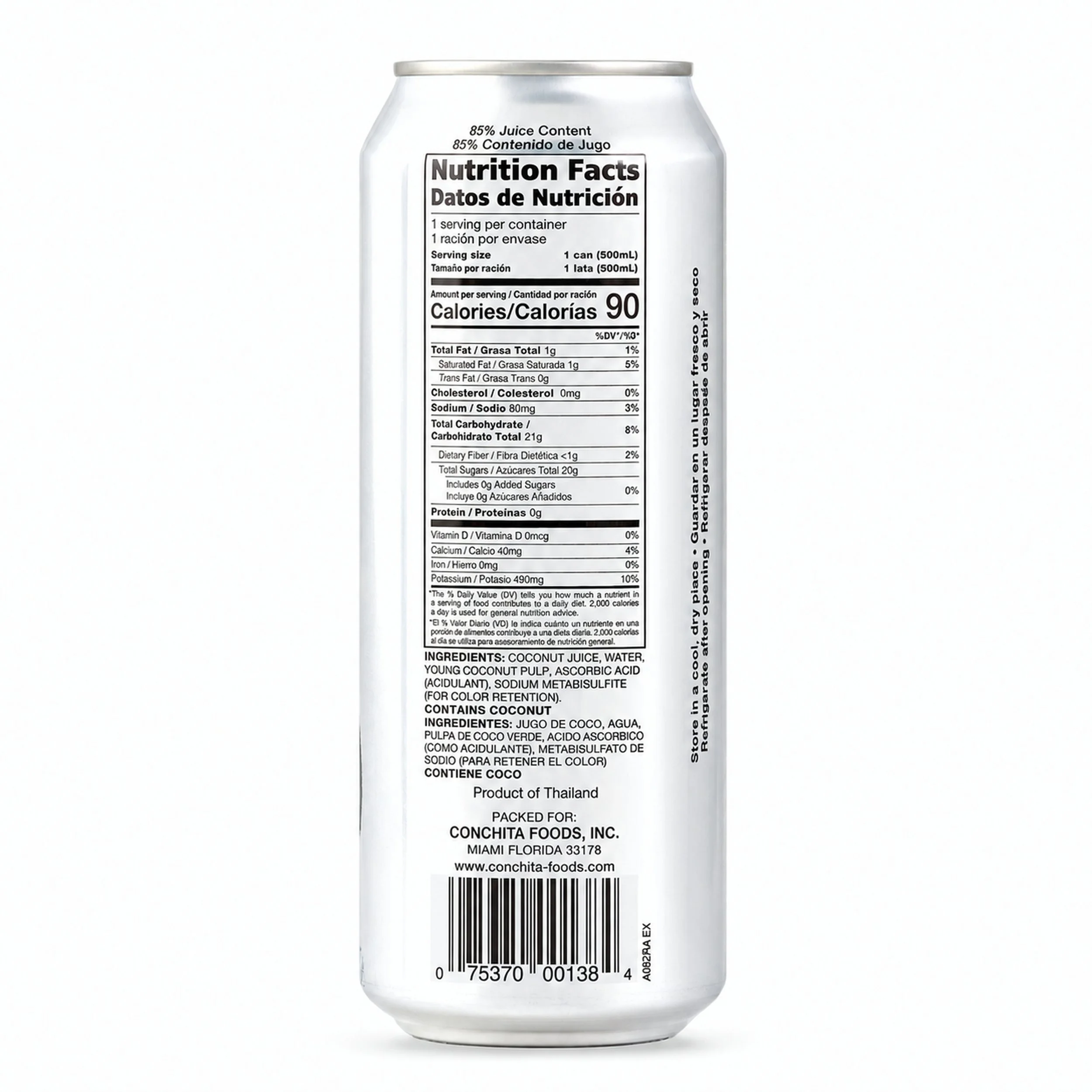 Conchita Unsweetened Coconut Water (Agua de Coco sin Azúcar) 16.8 fl oz can, back label view