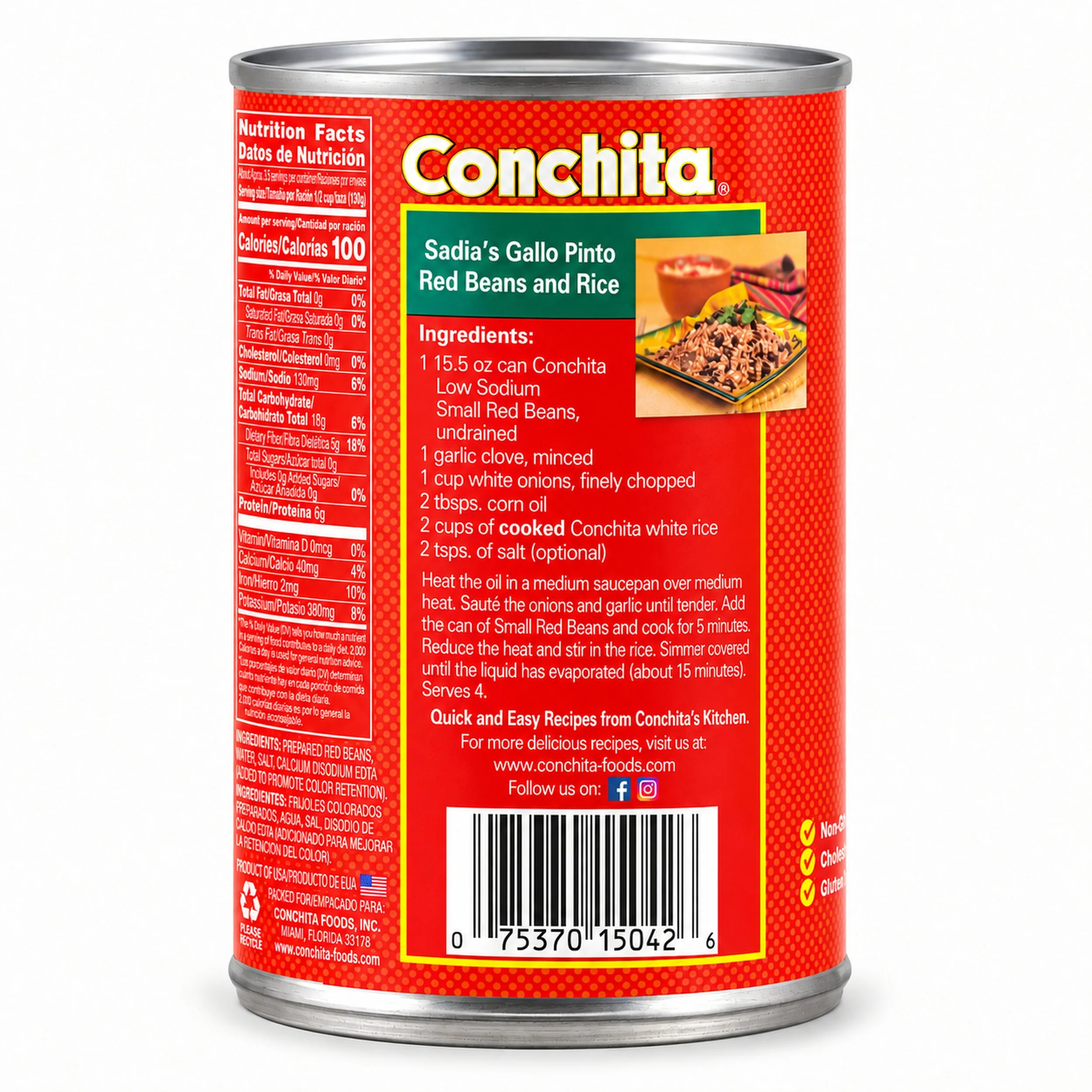Conchita Small Red Beans Low Sodium (Frijoles Colorados) 15.5 oz can, back label with nutrition facts
