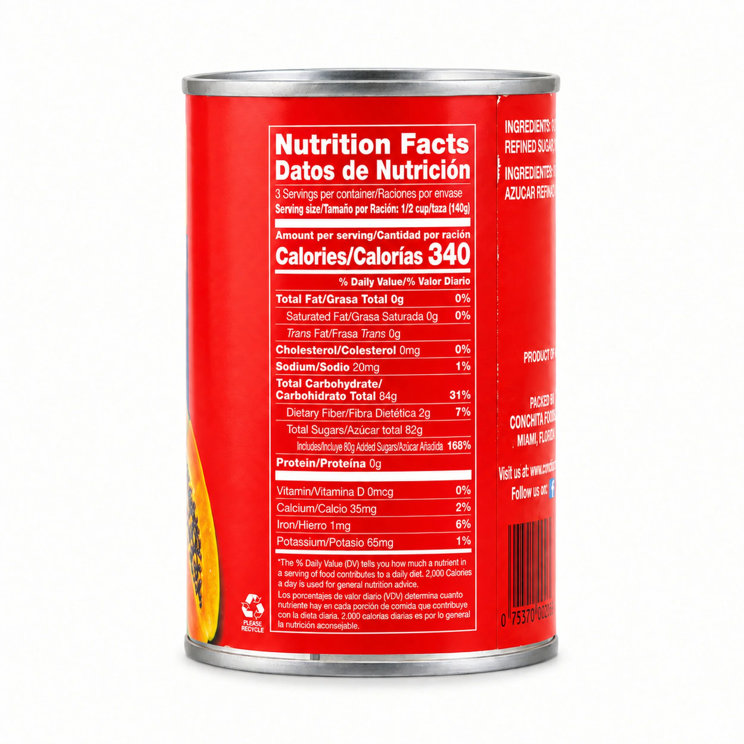 Conchita Green Papaya Chunks in Syrup (Fruta Bomba) 16 oz can, nutrition facts side view
