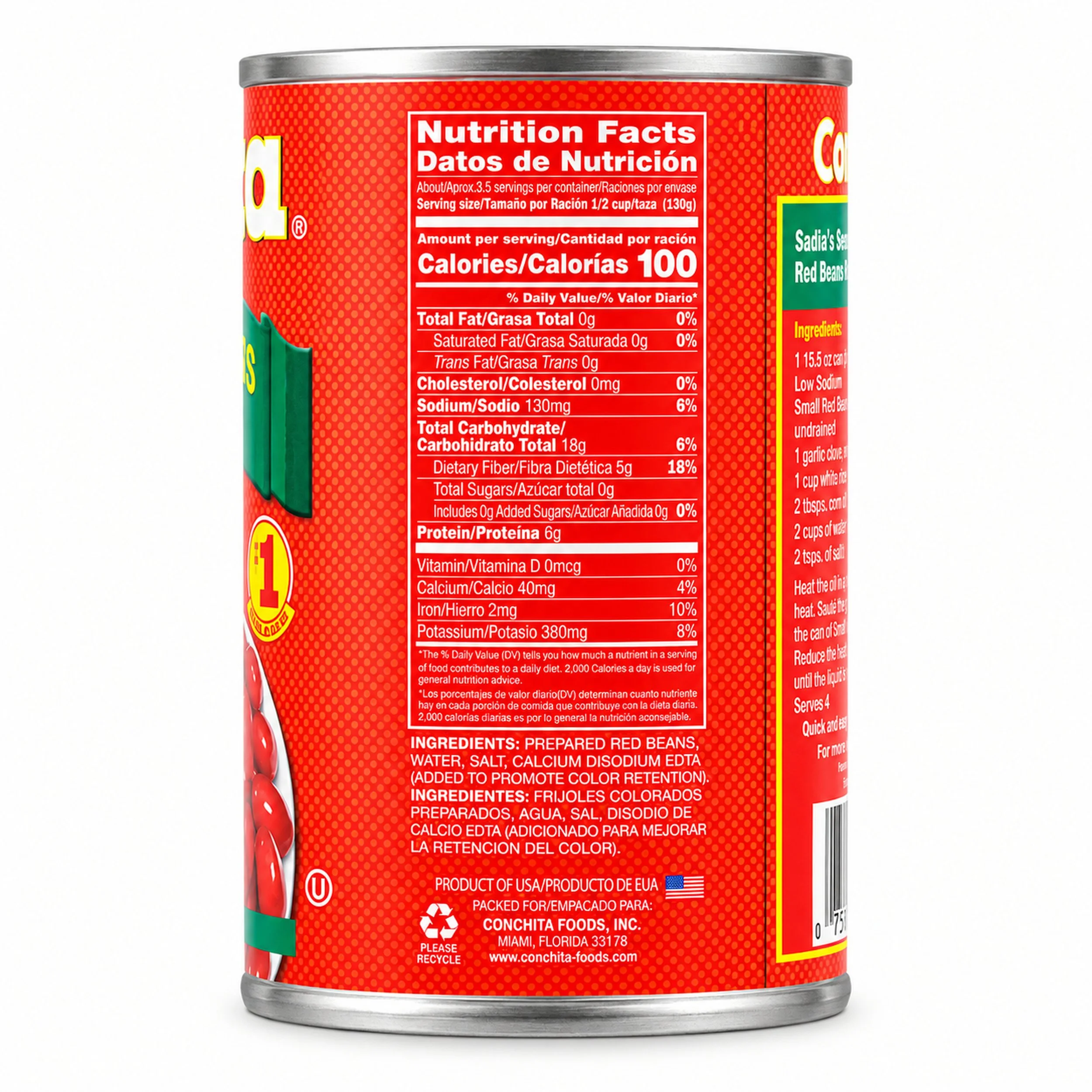 Conchita Small Red Beans Low Sodium (Frijoles Colorados) 15.5 oz can, side view with nutrition facts