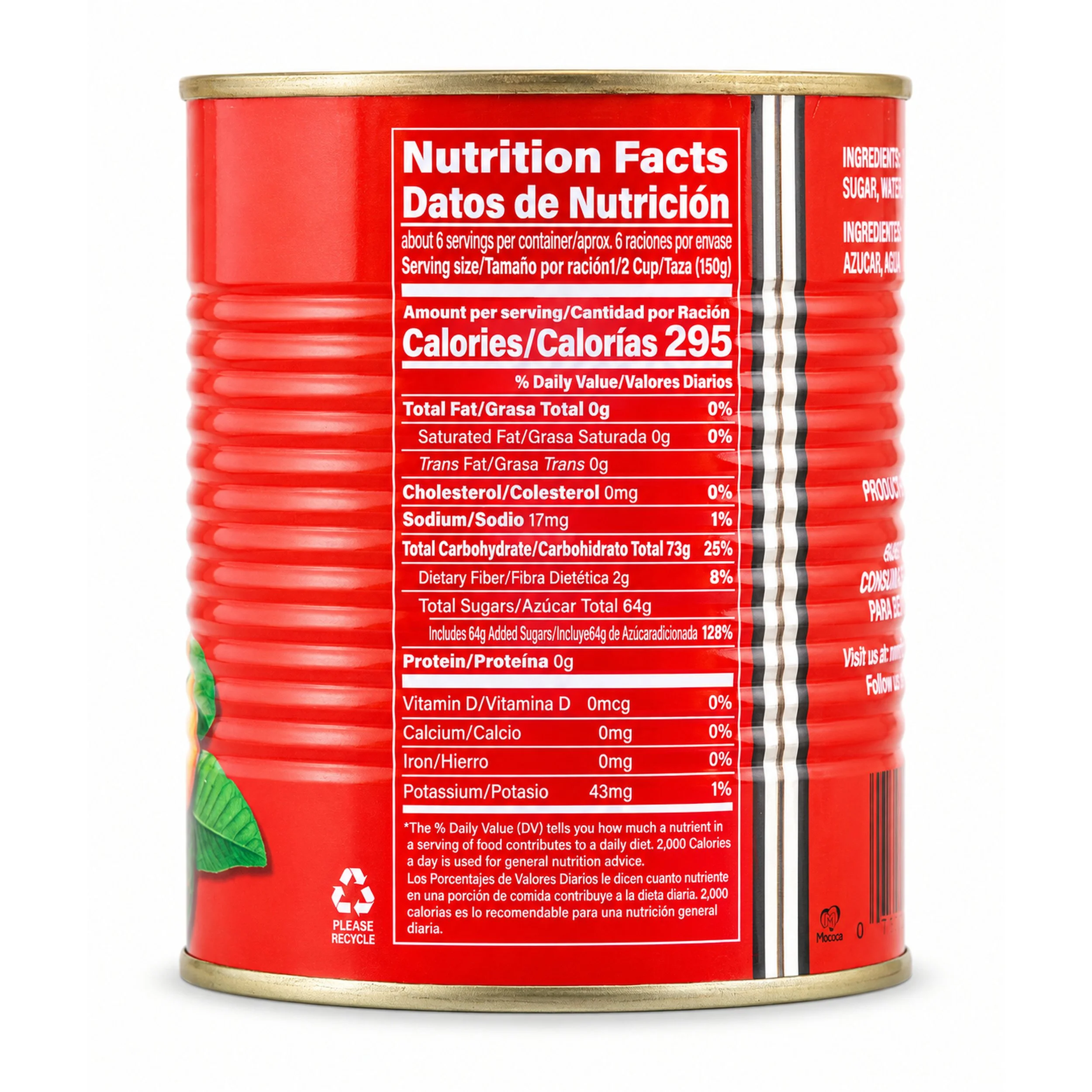 Conchita Guava Shells in Syrup (Cascos de Guayaba) 32 oz can, nutrition facts side view