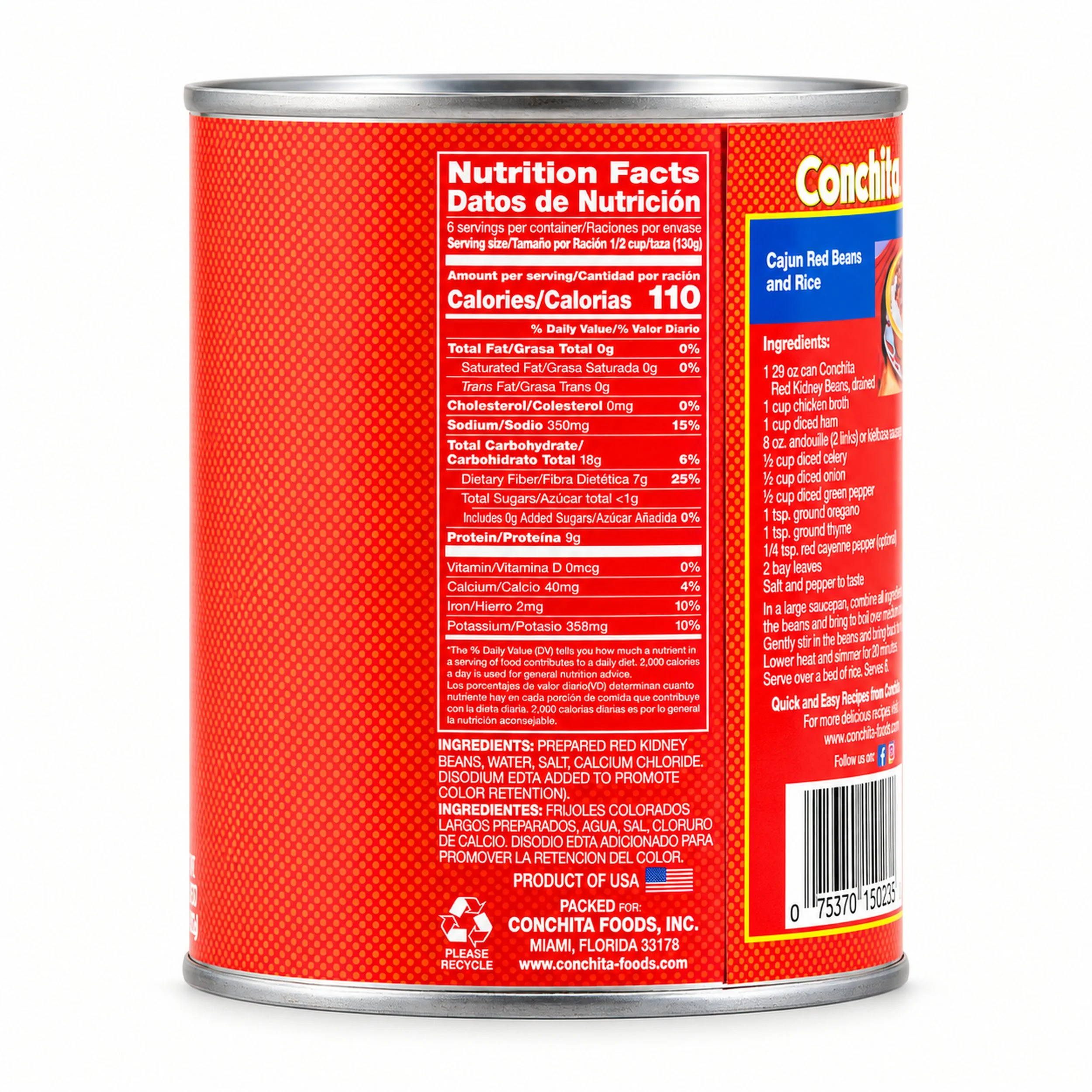 Conchita Red Kidney Beans (Frijoles Colorados) 29 oz can, nutrition facts side view