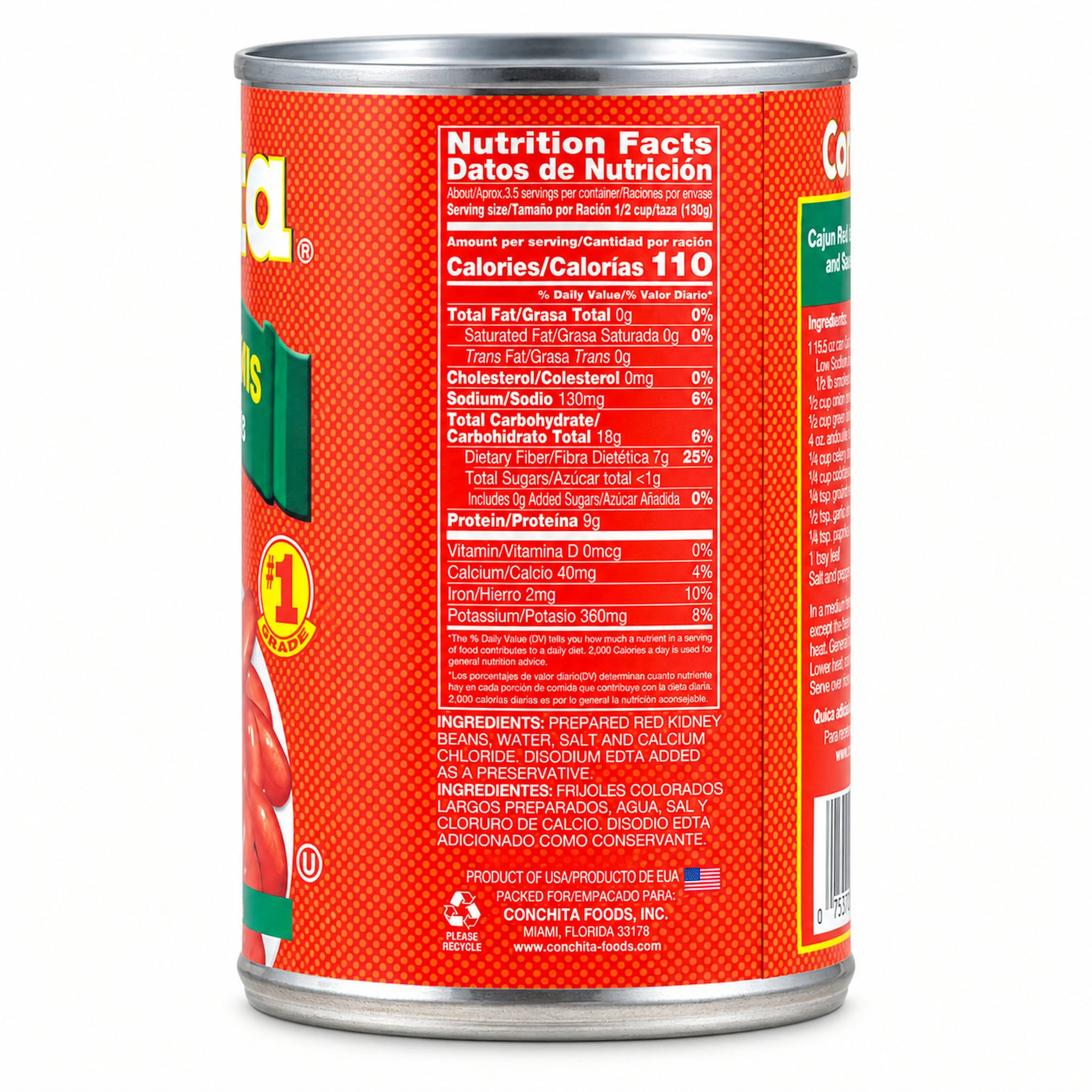 Conchita Low Sodium Red Kidney Beans (Frijoles Colorados) 15.5 oz can, nutrition facts side view