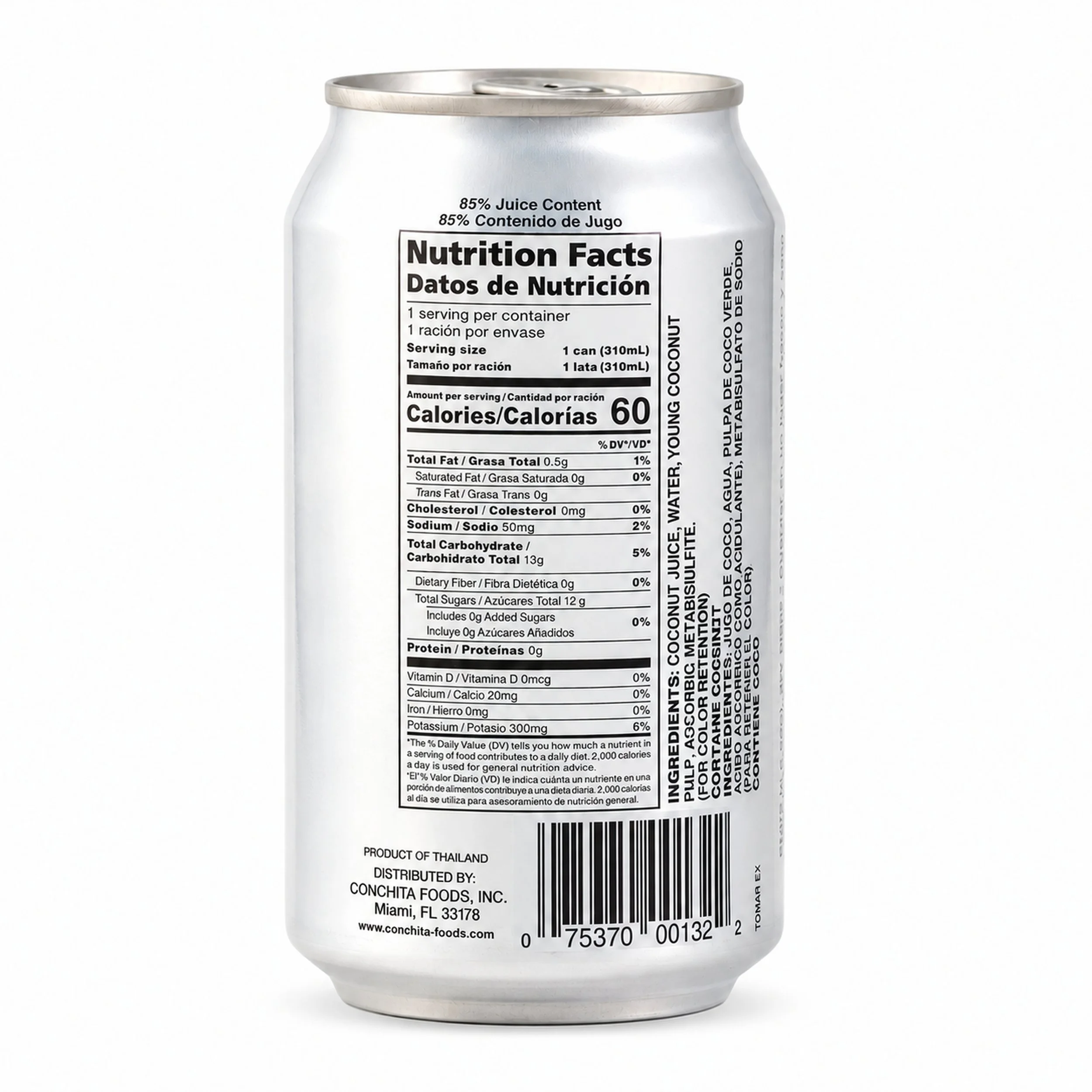 Conchita Unsweetened Coconut Water (Agua de Coco sin Azúcar) 10.4 fl oz can, back label view