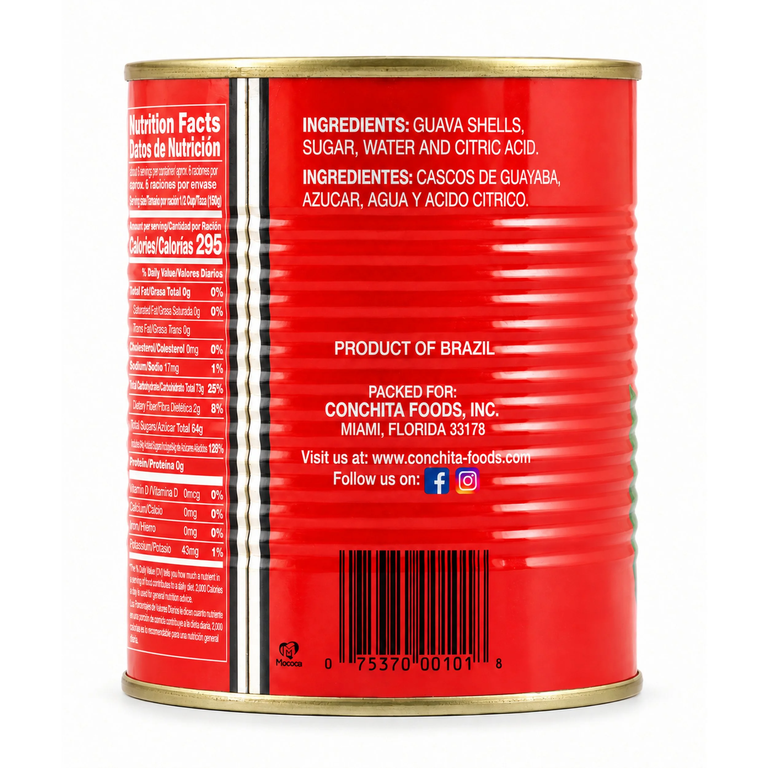 Conchita Guava Shells in Syrup (Cascos de Guayaba) 32 oz can, back label view