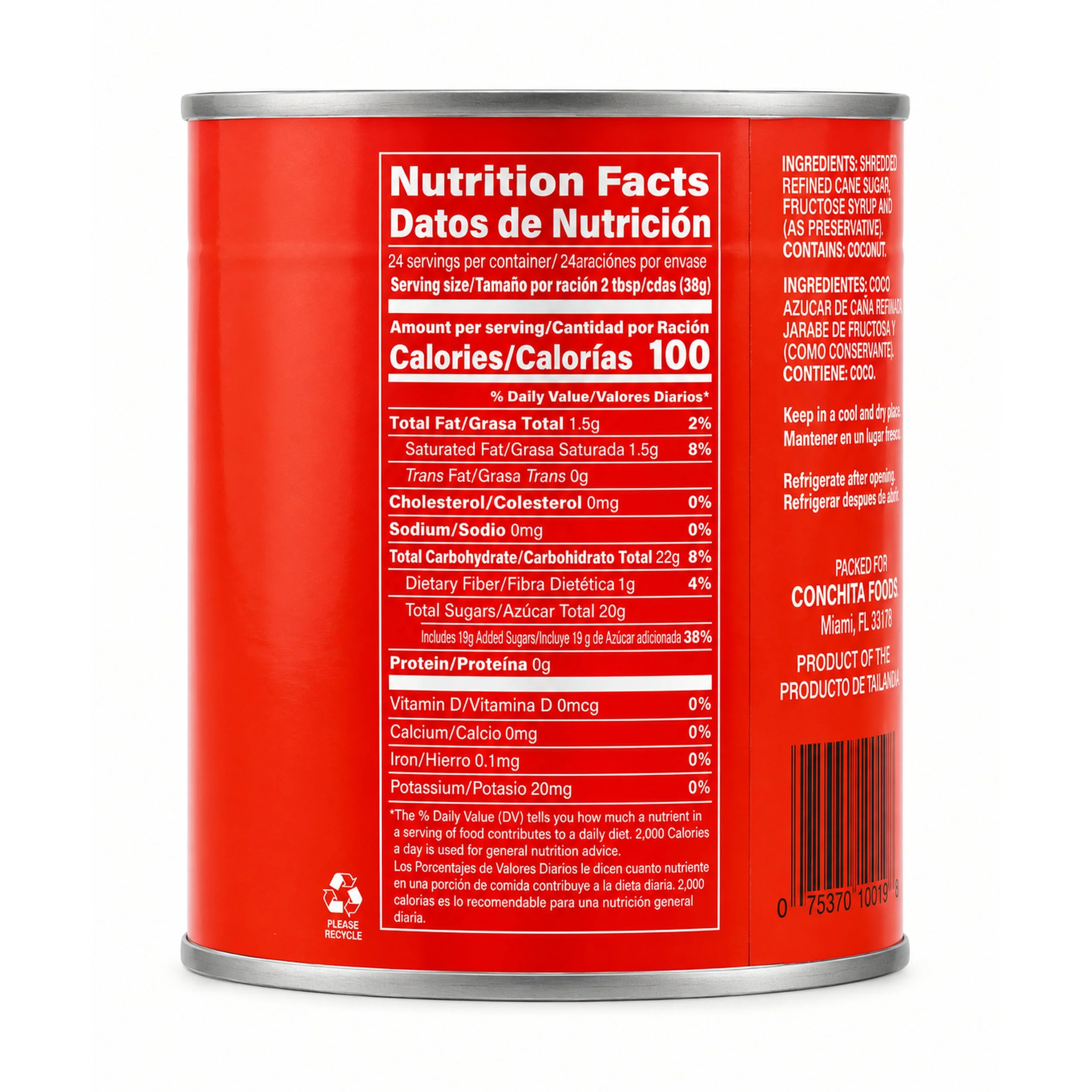 Conchita Grated Coconut in Syrup (Coco Rallado) 32 oz can, nutrition facts side view