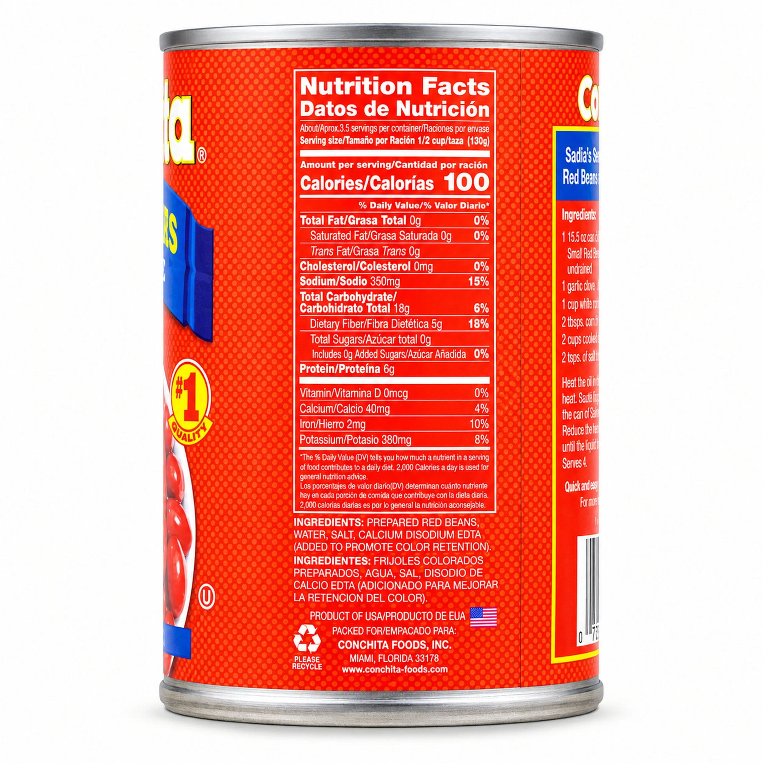 Conchita Small Red Beans (Frijoles Colorados) 15.5 oz can, side view with nutrition facts