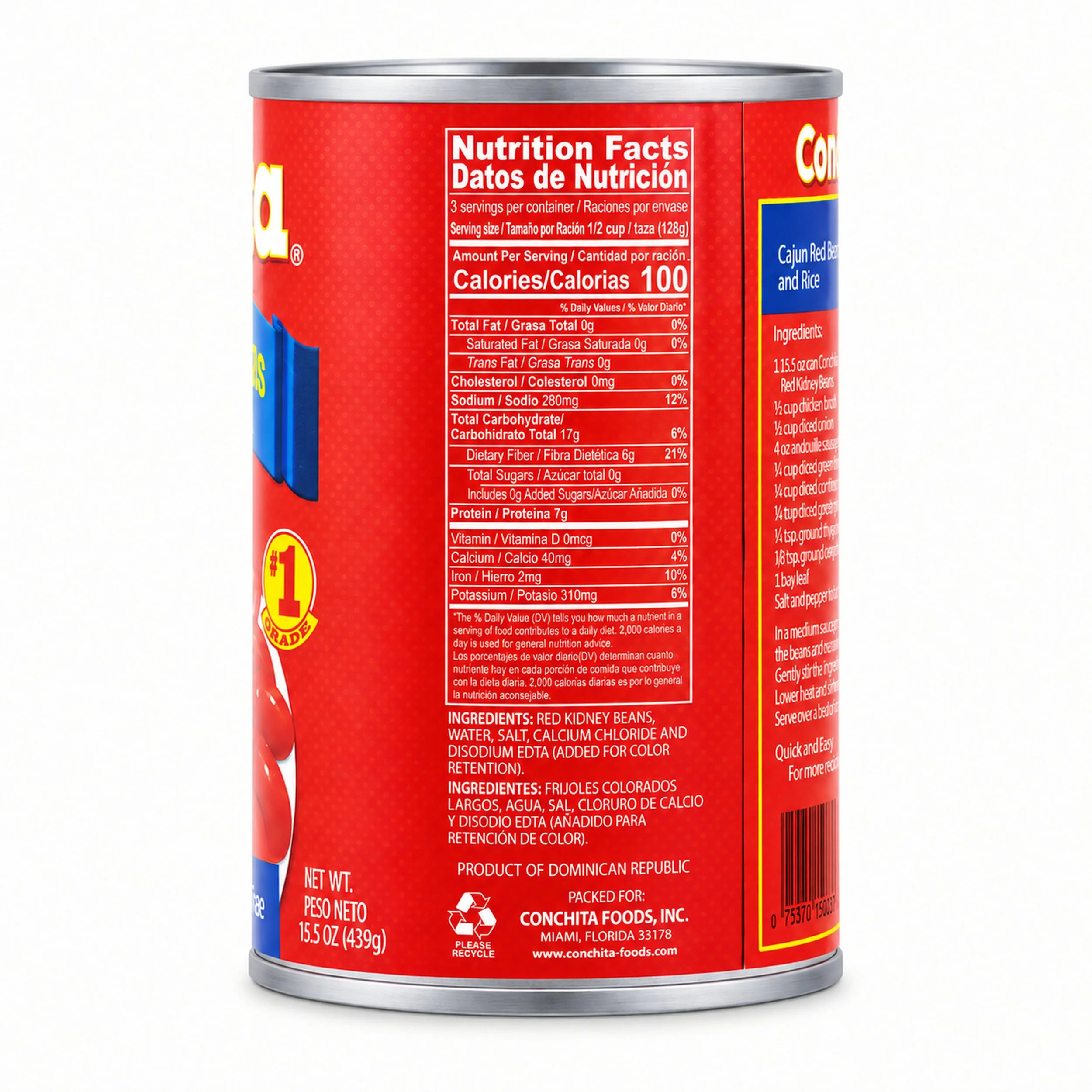Conchita Red Kidney Beans (Frijoles Colorados) 15.5 oz can, nutrition facts side view