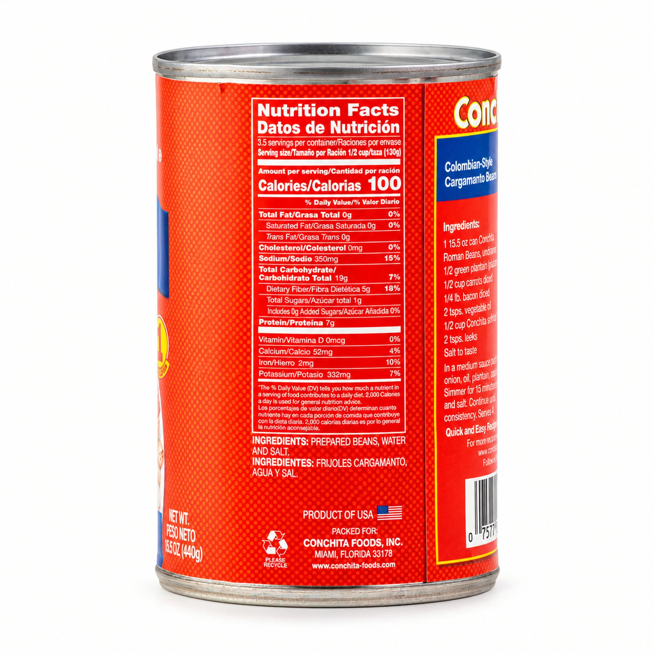 Conchita Roman Beans (Frijoles Cranberry) 15.5 oz can, nutrition facts side view