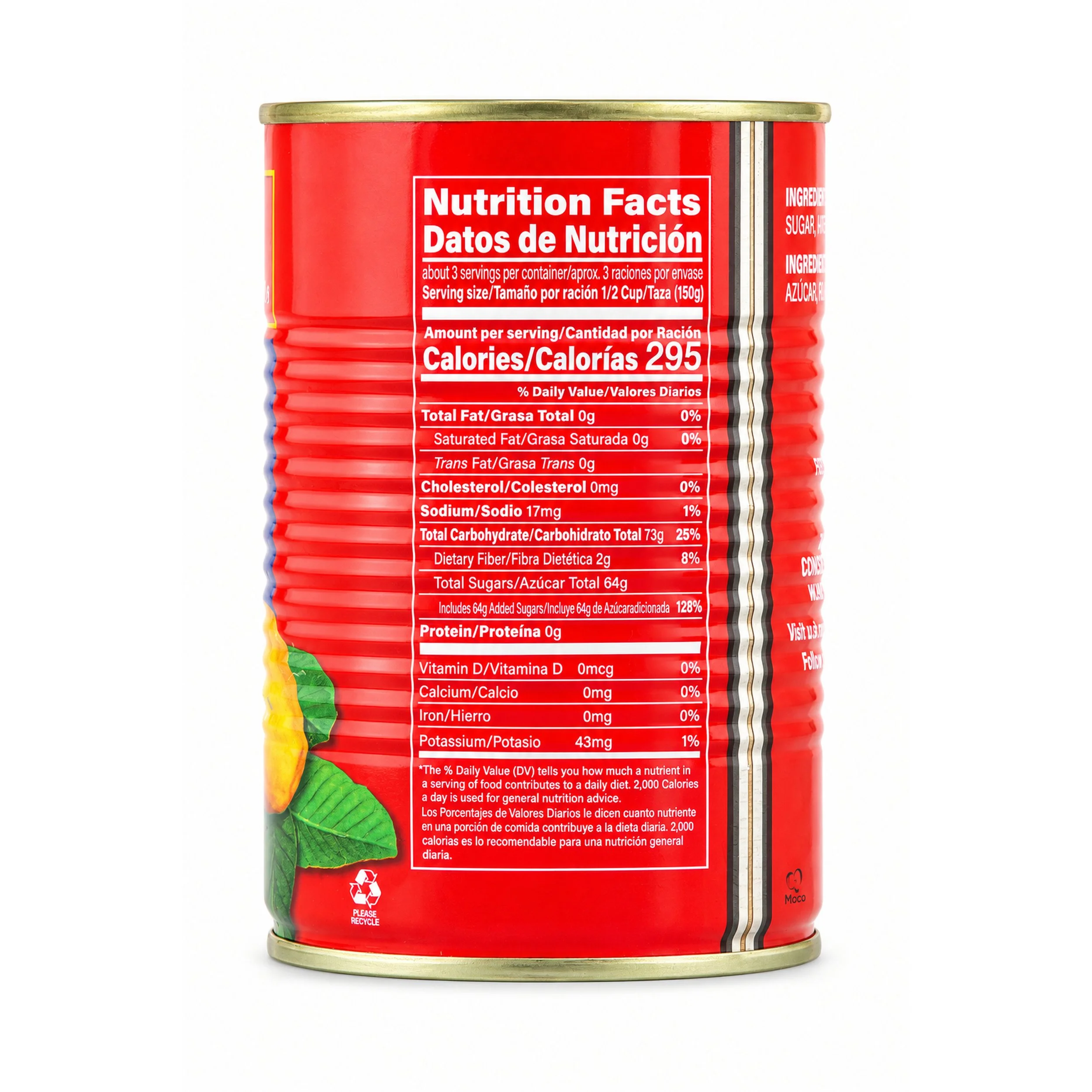 Conchita Guava Shells in Syrup (Cascos de Guayaba) 16 oz can, nutrition facts side view