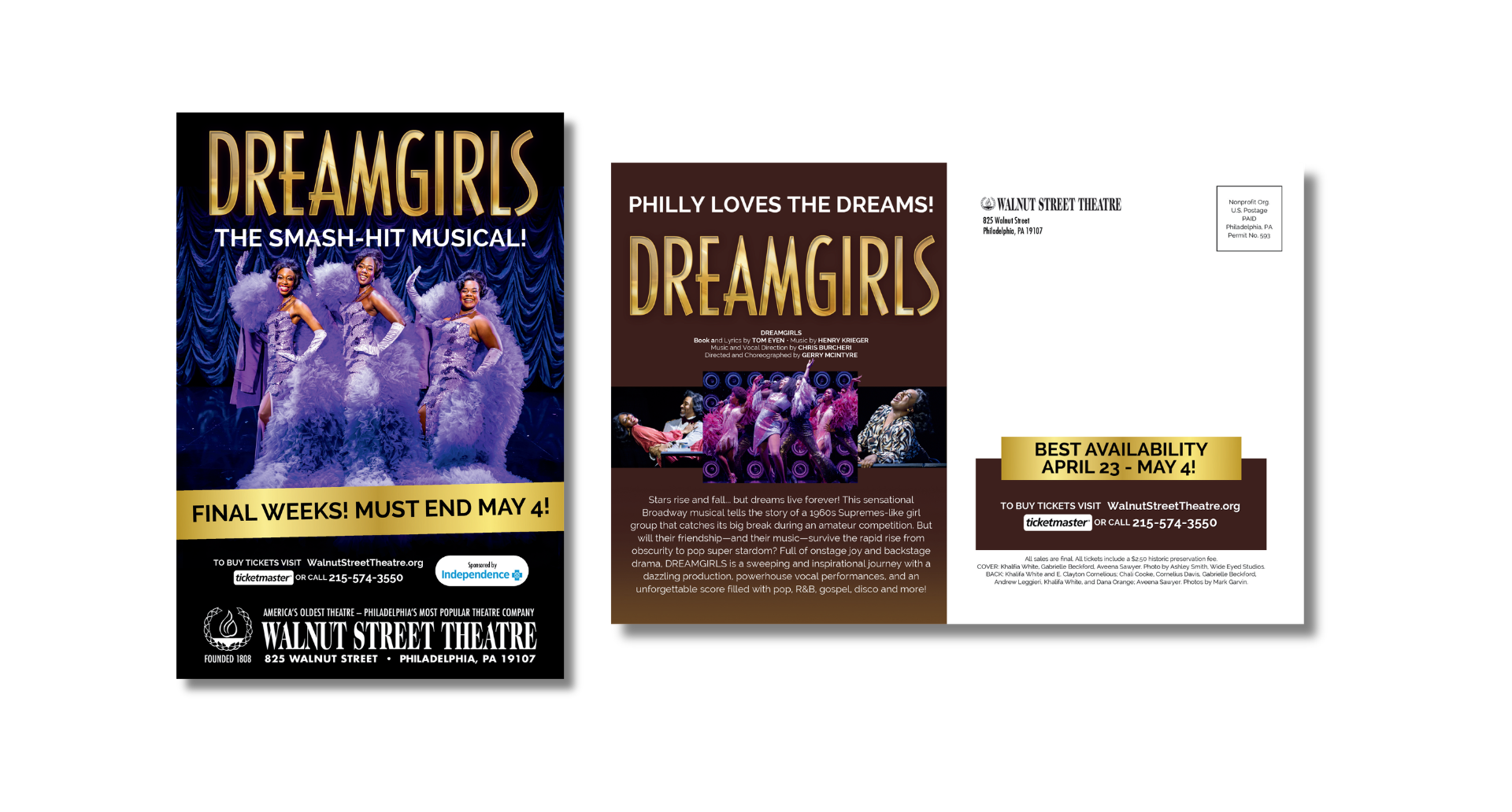 DREAMGIRLS